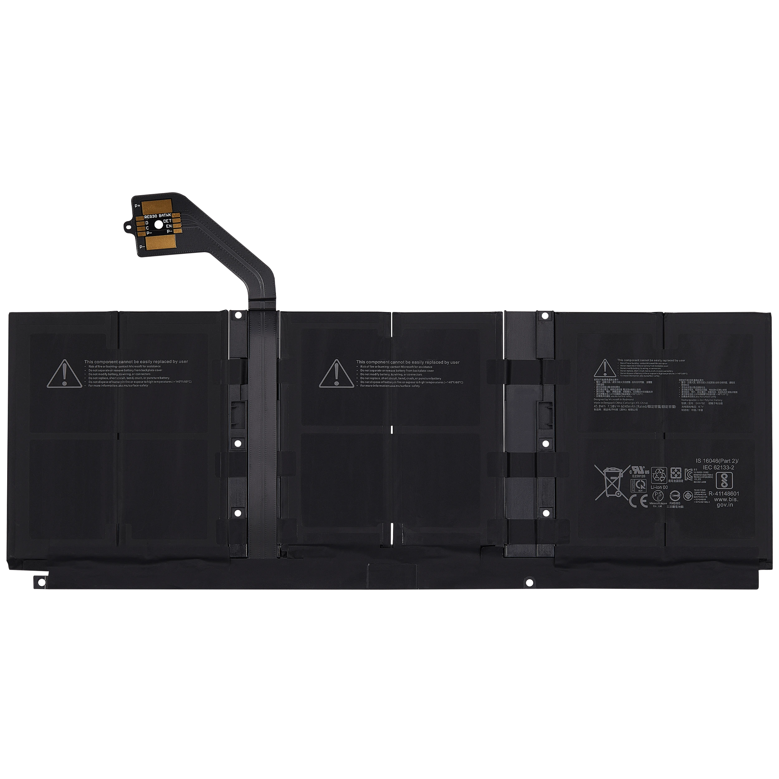 Batteria di ricambio per Microsoft Surface Laptop 5 15"(G3HTA058H/G3HTA057H)