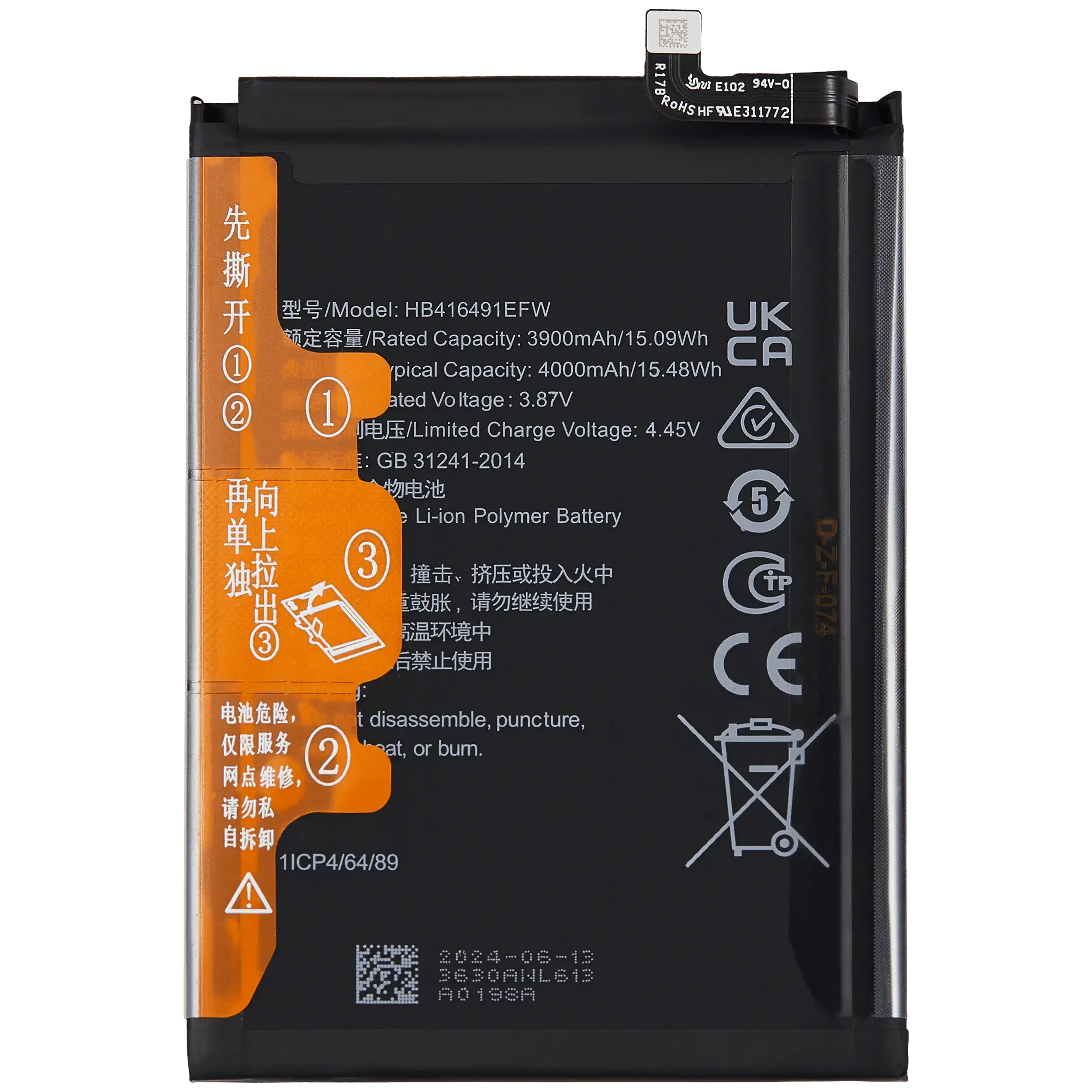 Batteria di ricambio per Honor X40i / Play7T Pro / Play6T Pro (HB416491EFW)