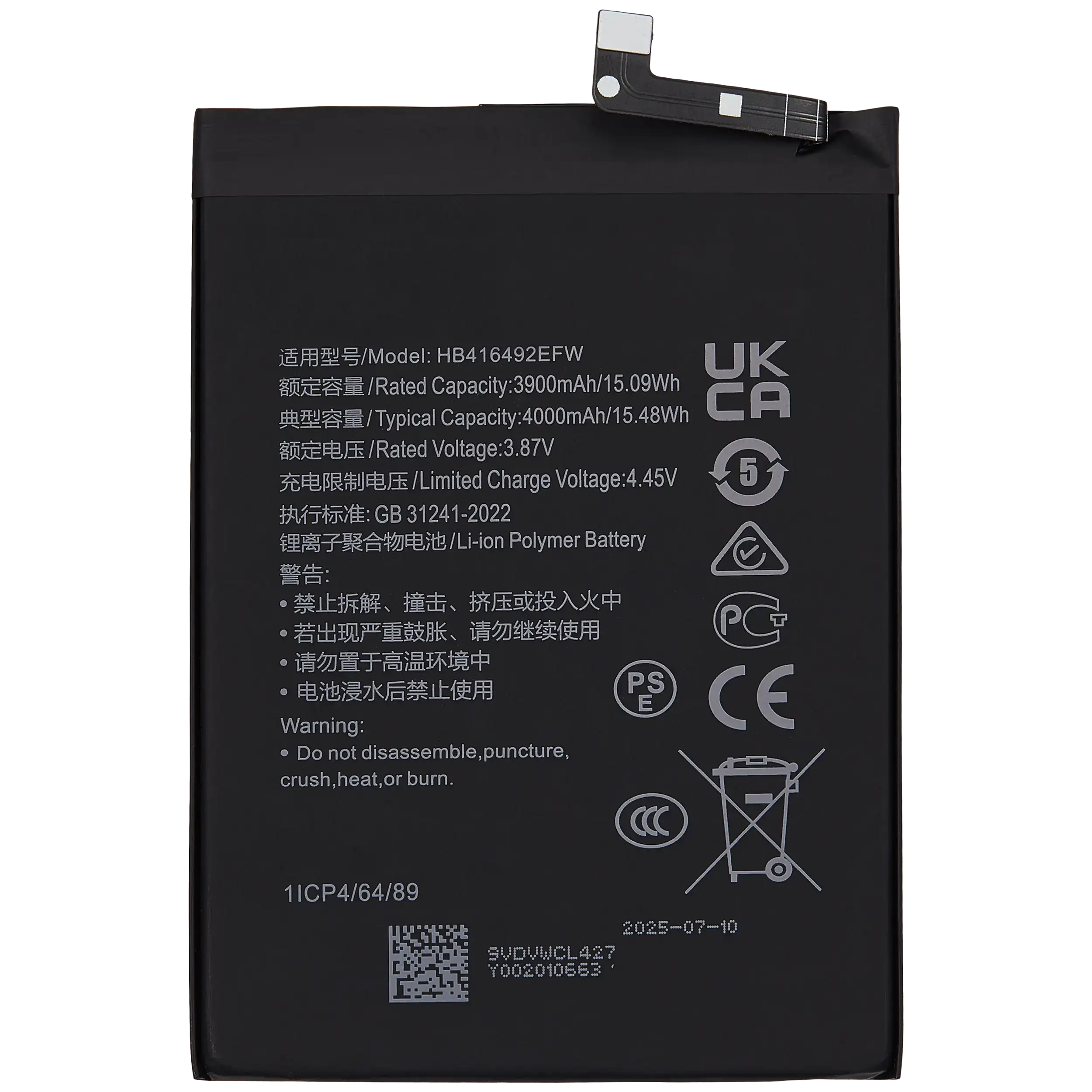 Batteria di ricambio per Honor X8 / X30i (HB416492EFW)