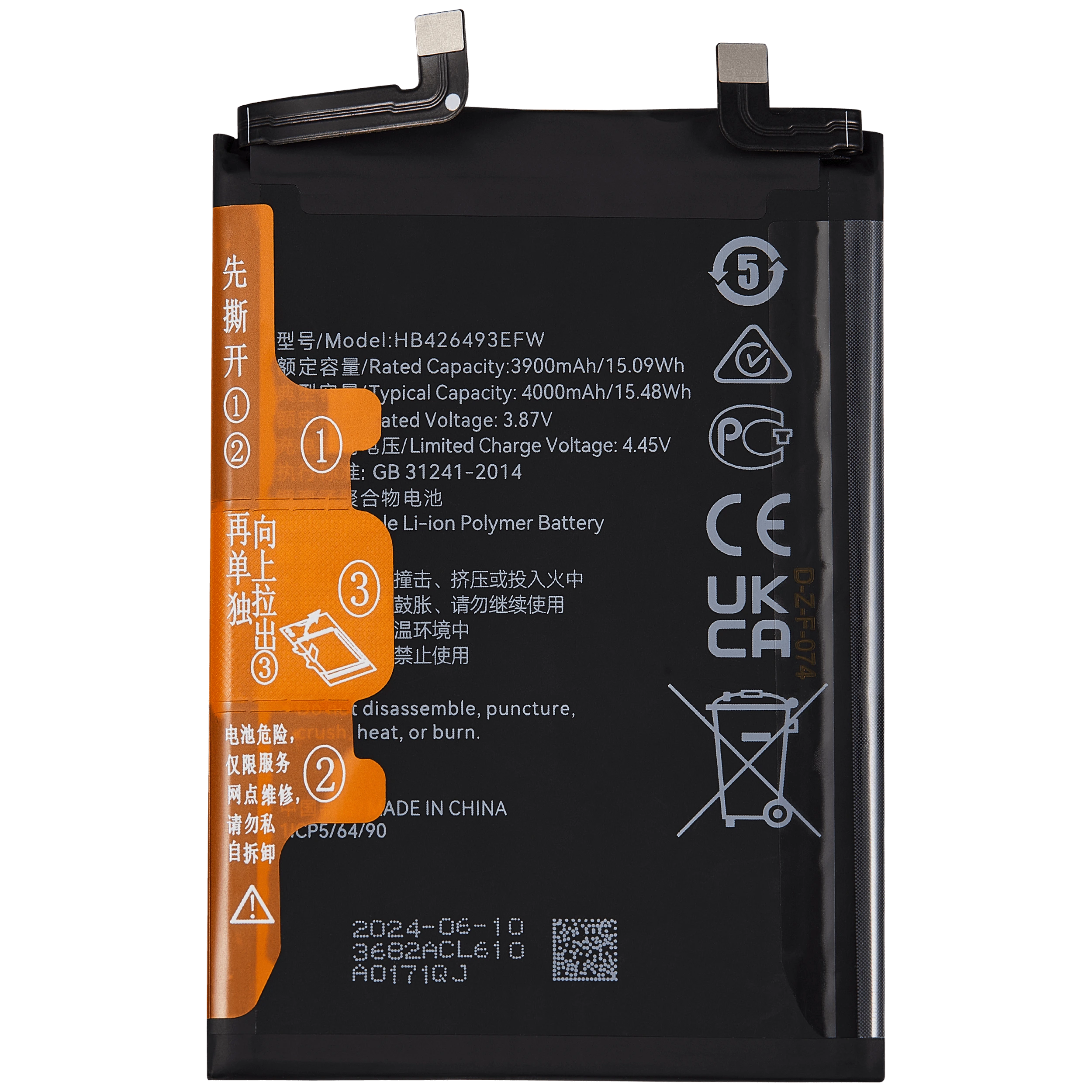 Batteria di ricambio per Huawei Nova 9 SE / Honor 50 SE (HB426493EFW)