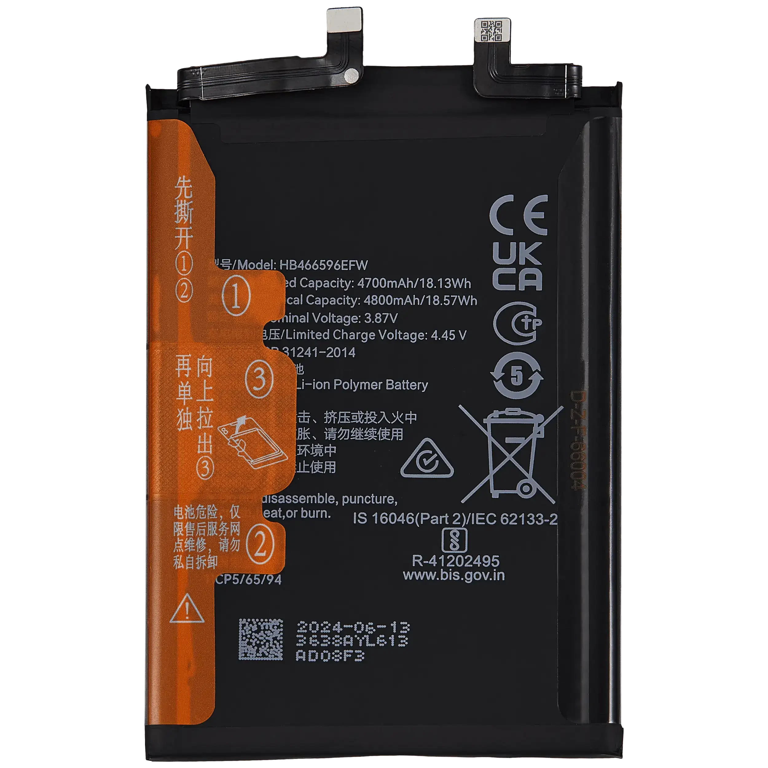 Batteria di ricambio per Honor X9 5G / X9 / X40 GT / X30 / Magic4 Lite (HB466596EFW)
