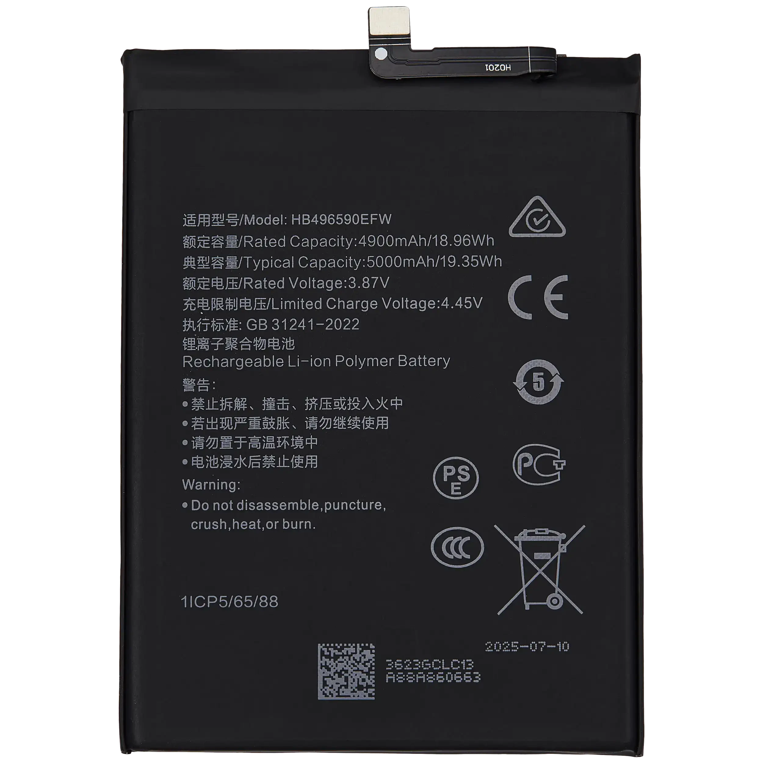 Batteria di ricambio per Honor X8 5G / X7 / X6S / Play 6T / Play 6C / Play 30 Plus / 70 Lite 5G / X6 (HB496590EFW-F)