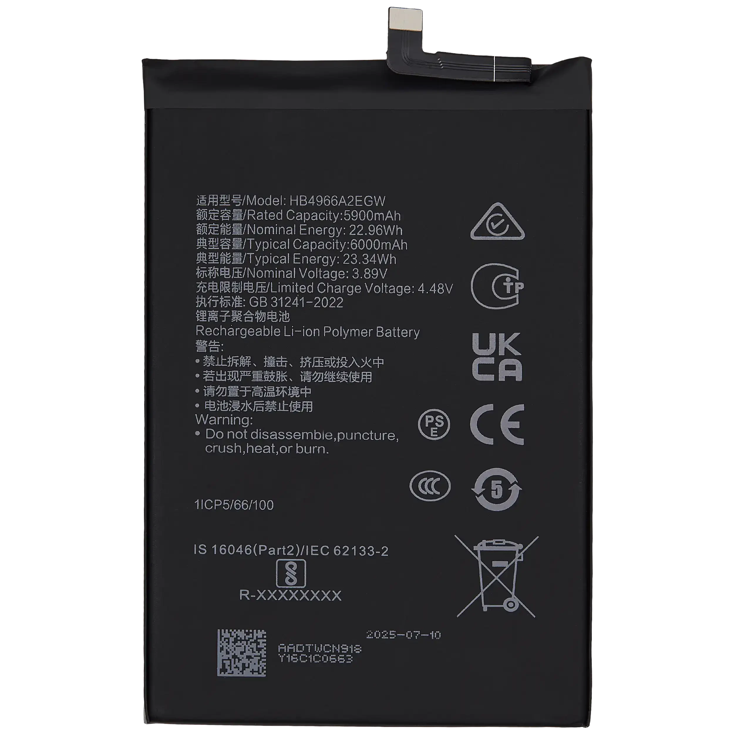 Batteria di ricambio per Honor X7B / Play 8T / Play 50 Plus / PIay 9T / PIay 60 Plus (HB4966A2EGW)