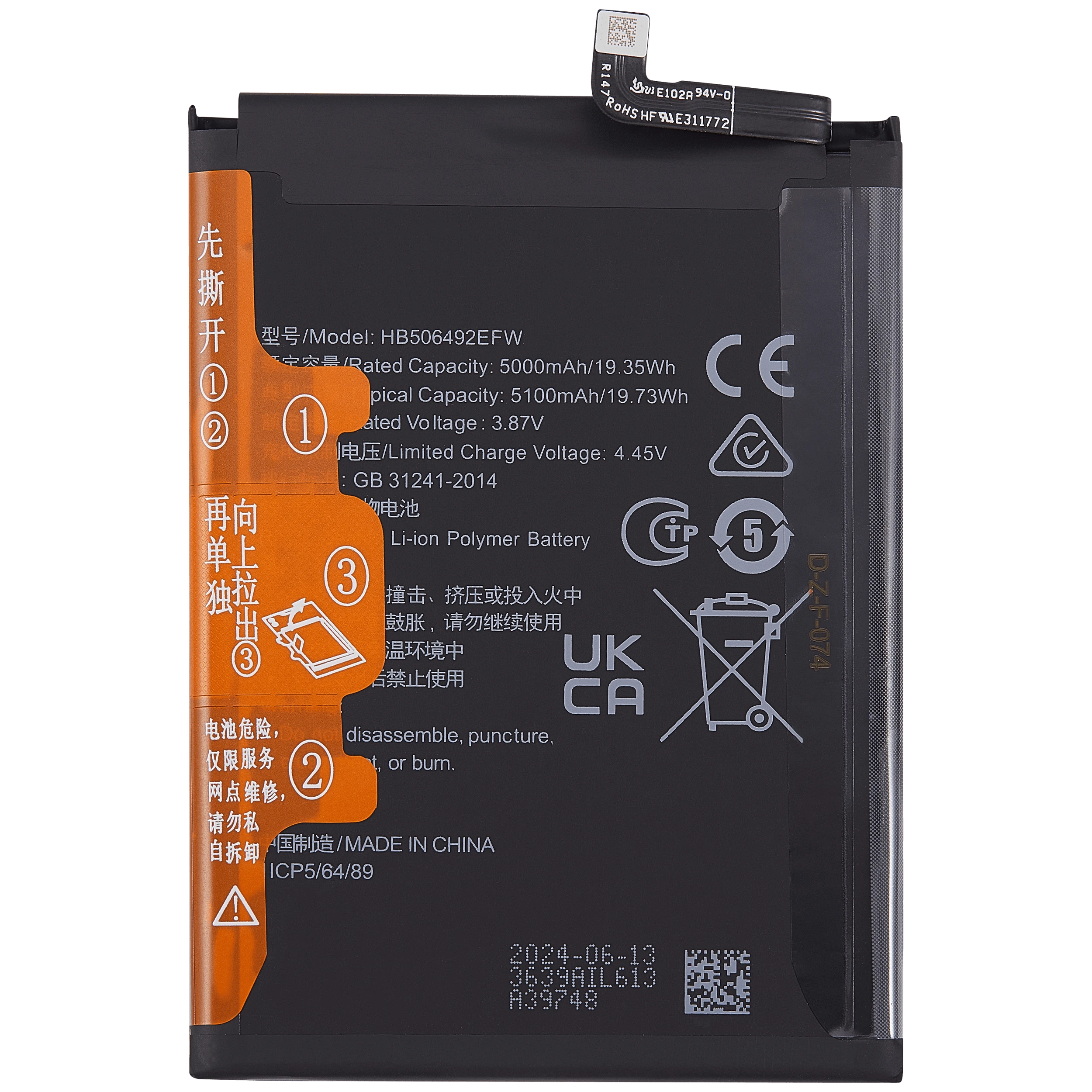 Batteria di ricambio per Honor X9A / X40 / Magic5 Lite (HB506492EFW)