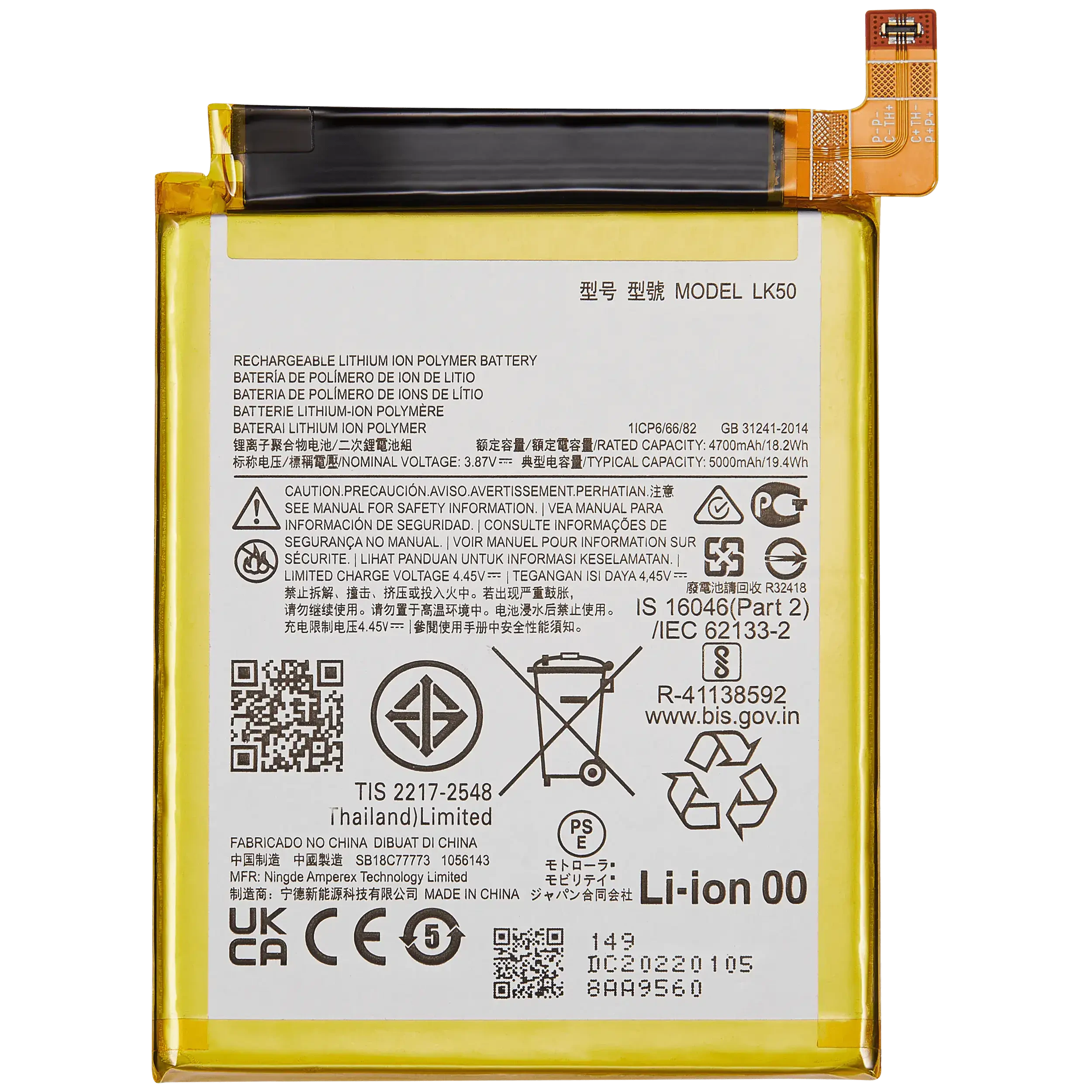 Batteria di ricambio per Motorola Moto G60S (XT2133 / 2021) / Moto G60 (XT2135 / 2021) / Moto Edge 50 (XT2407-3 / 2024) (LK50)