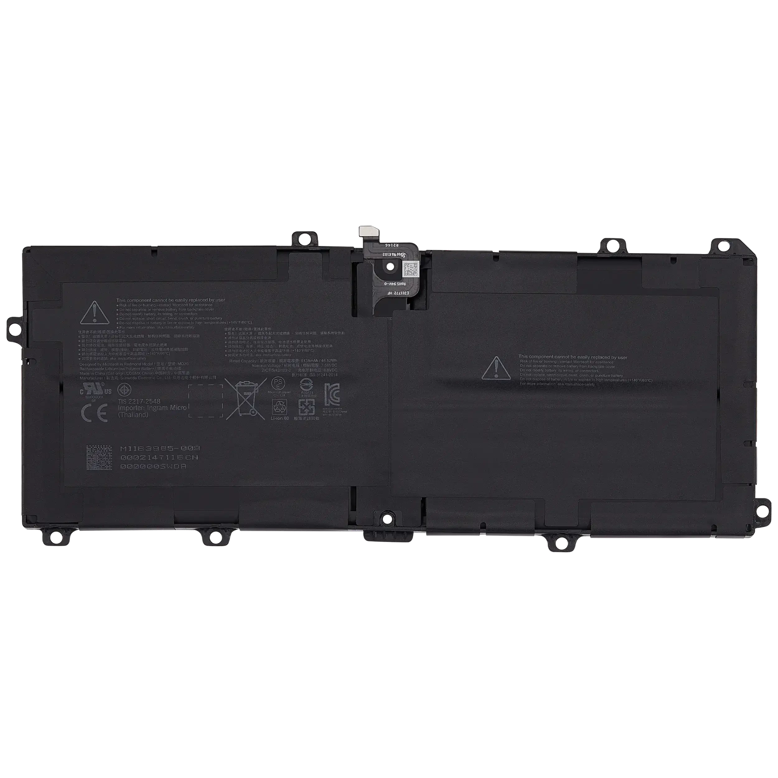 Batteria di ricambio per Microsoft Surface Pro 10 (MQ20/50C - 00001) / Surface Pro 11 (LCD Version) (30W-00001)