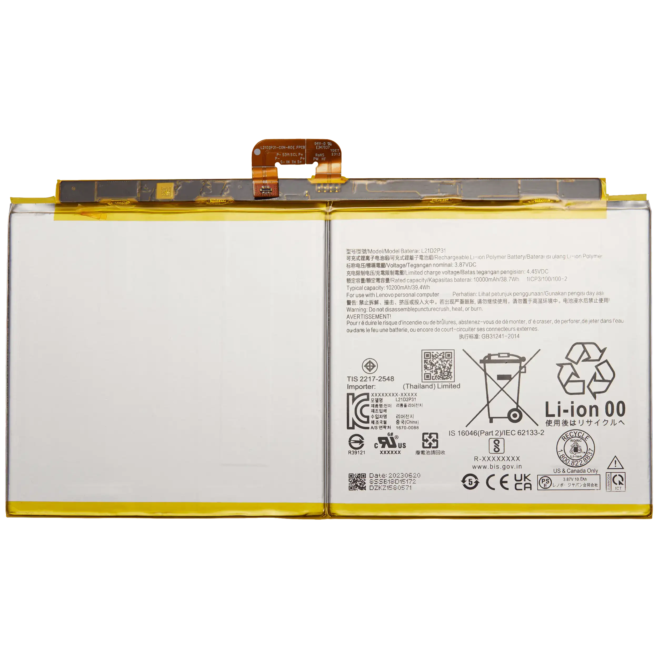 Batteria di ricambio per Lenovo Tab P12 (TB370) (L21D2P31)