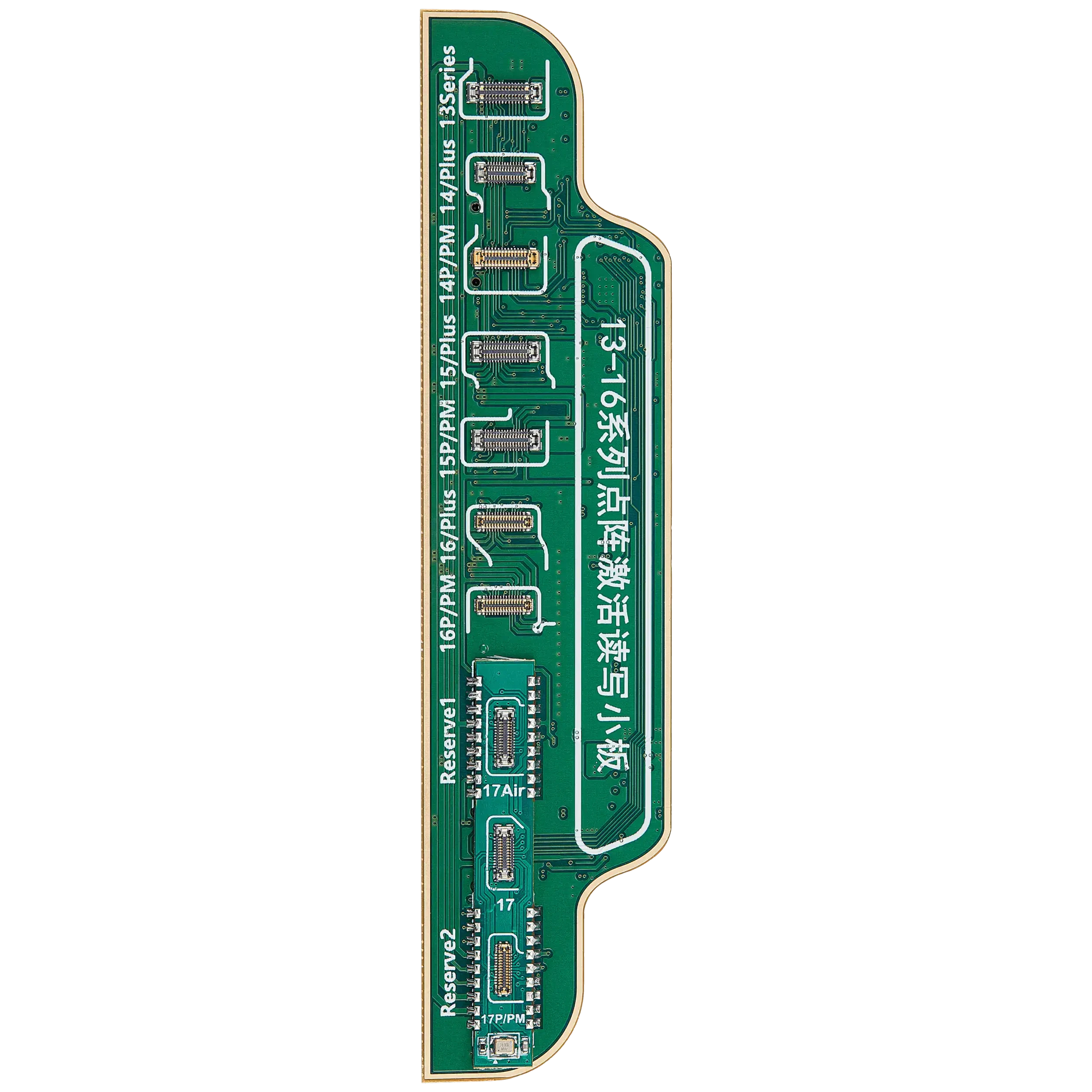 Dot Matrix Activation Read e Write Scheda per iPhone 13-17 Series