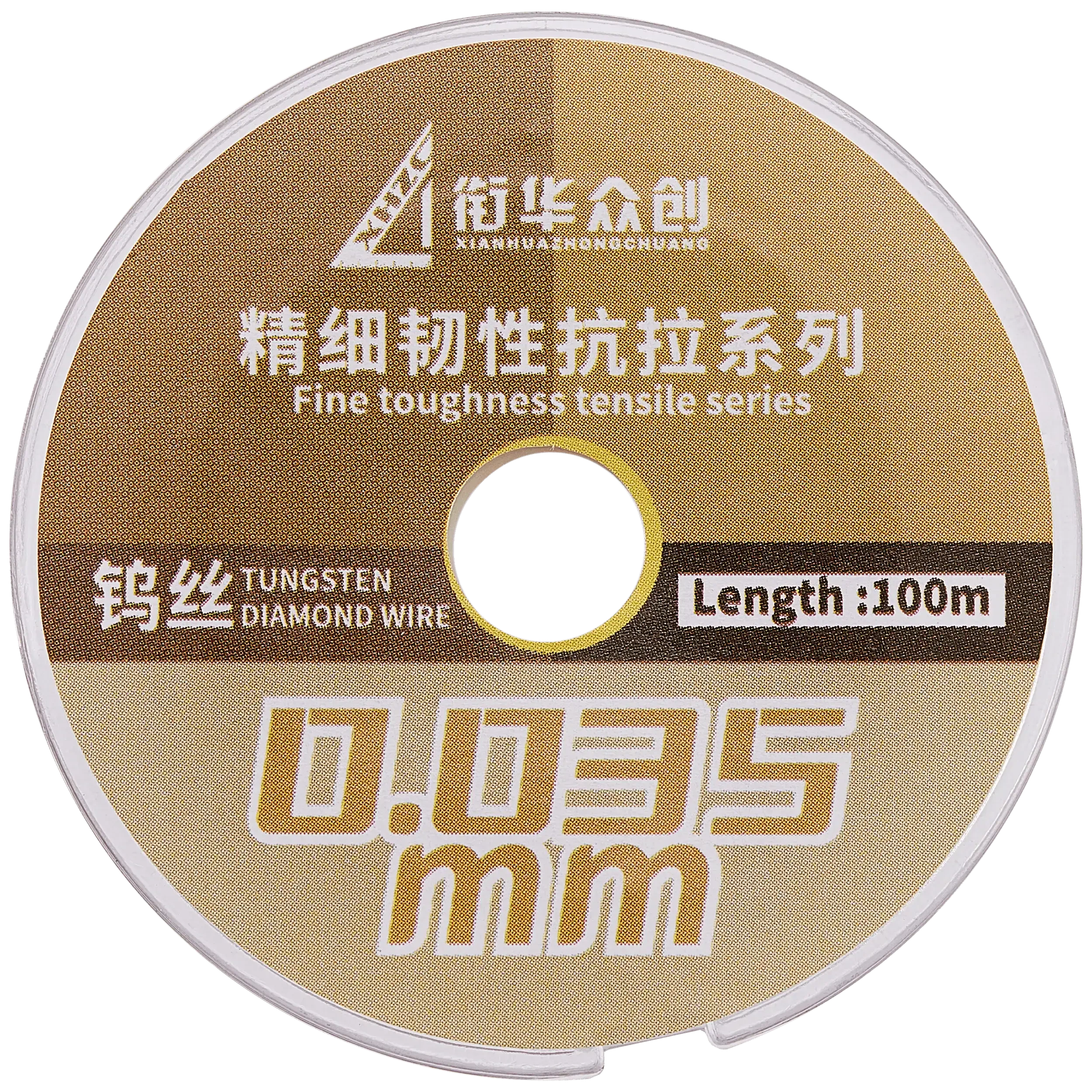 Fine Toughness Tensile Tungsten Diamond Wire (Width: 0.035mm / Length: 100m) (XHZC)