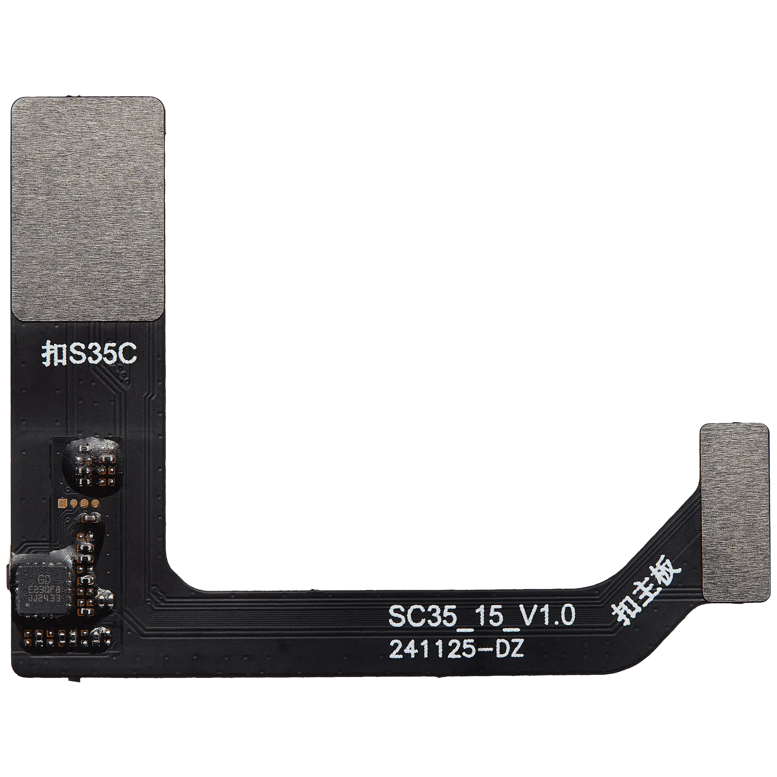 S35C Scheda madre Detection Converter FPC Cavo per iPhone 15 (JCID)