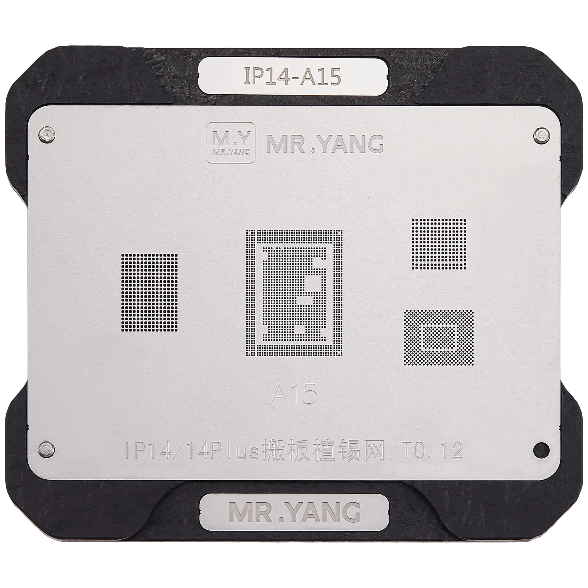 M.Y Scheda Transfer Reballing Stencil (A15) e Middle Layer Frame Reballing Platform per iPhone 14 / 14 Plus (M.Y)
