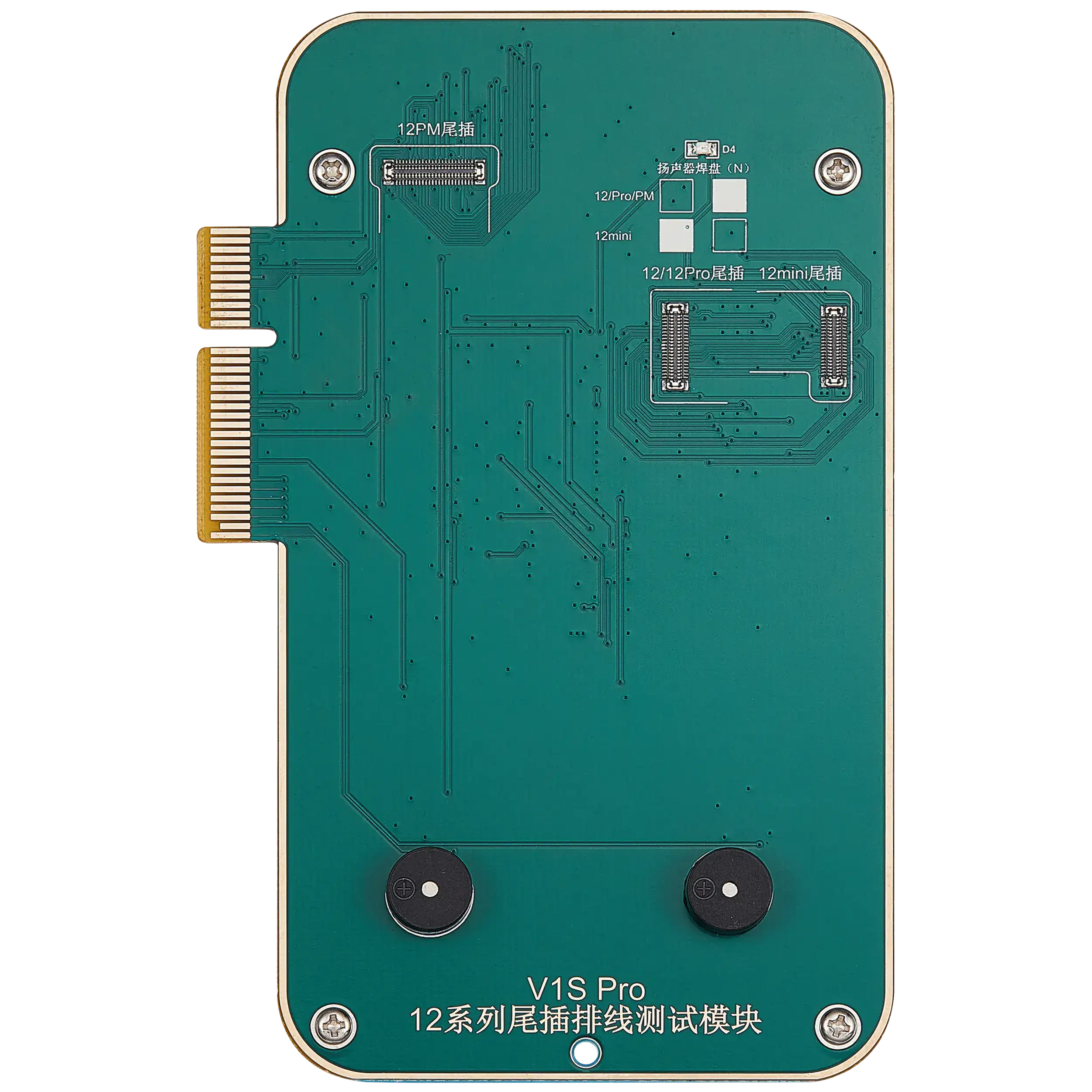 Connettore di ricarica Test Modulo per iPhone 12 Series (JCID-V1S Pro)