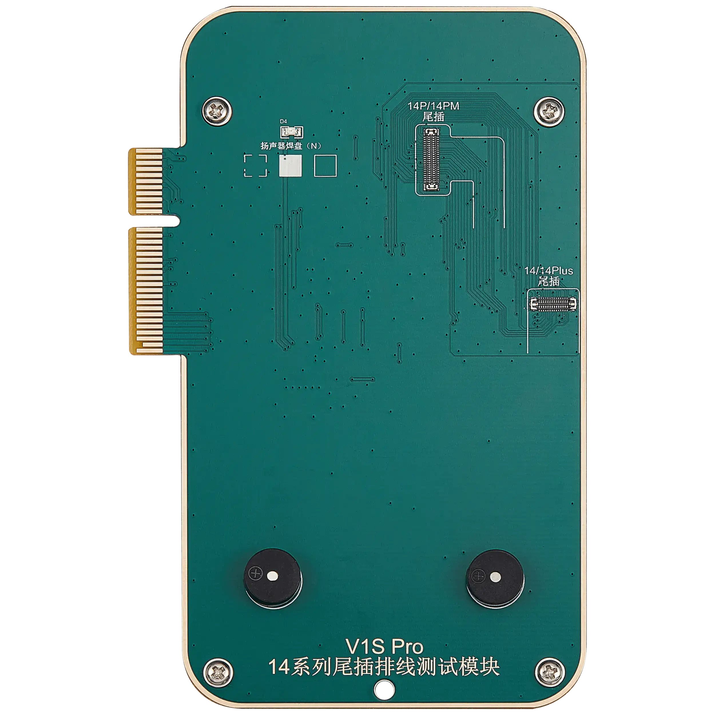 Connettore di ricarica Test Modulo per iPhone 14 Series (JCID-V1S Pro)