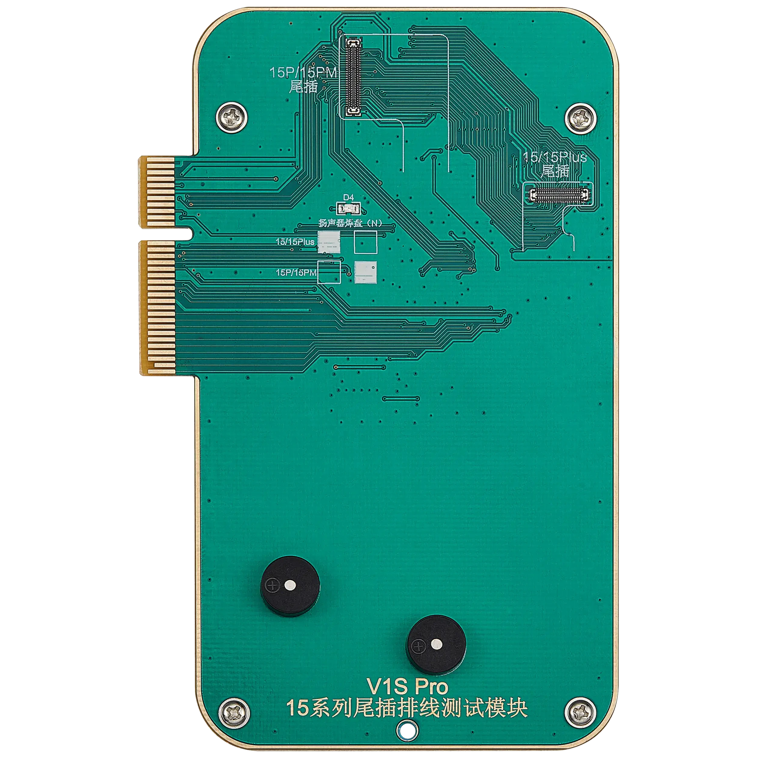 Connettore di ricarica Test Modulo per iPhone 15 Series (JCID-V1S Pro)