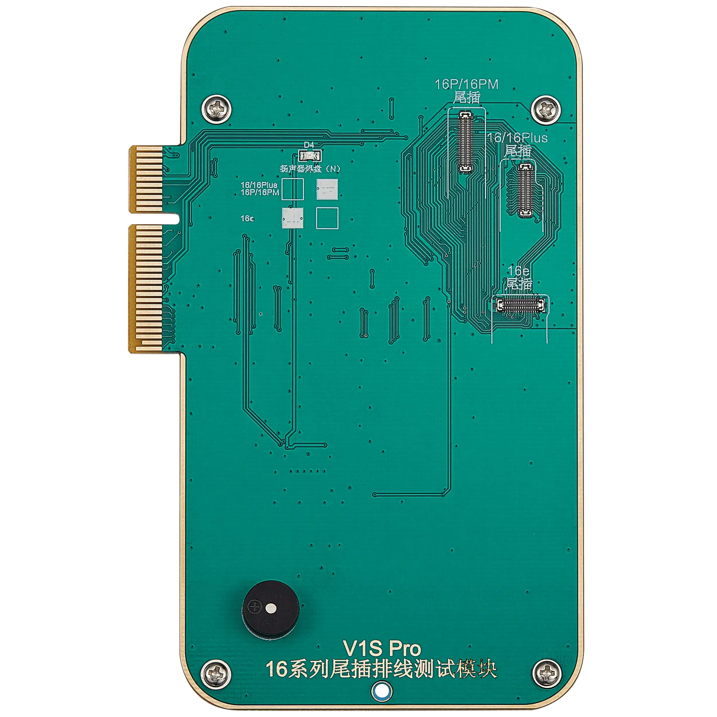 Connettore di ricarica Test Modulo per iPhone 16 Series (JCID-V1S Pro)
