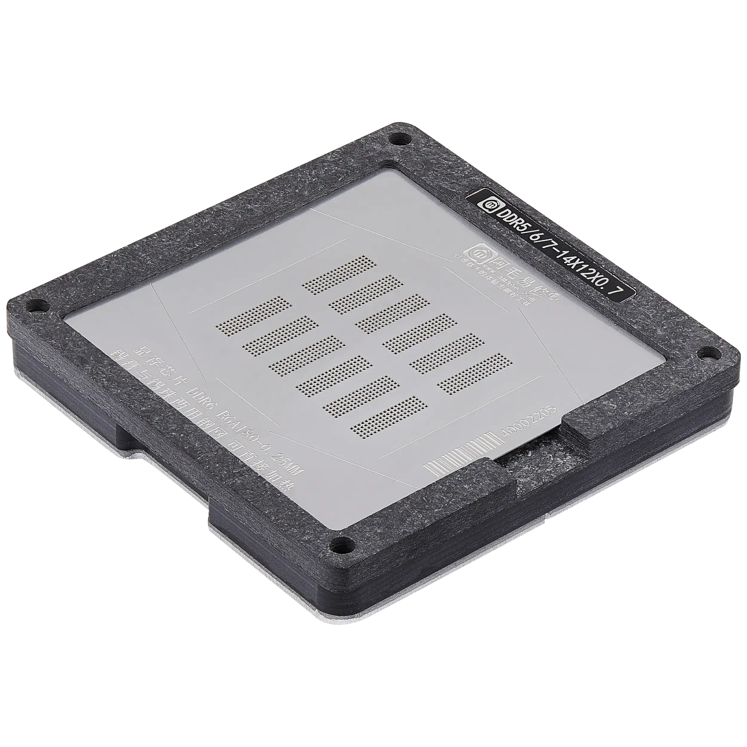 DDR BGA Reballing Stencil Temple Station per DDR 5 / 6 BGA170 /180 Video Memory Chip Positioning (Amaoe)