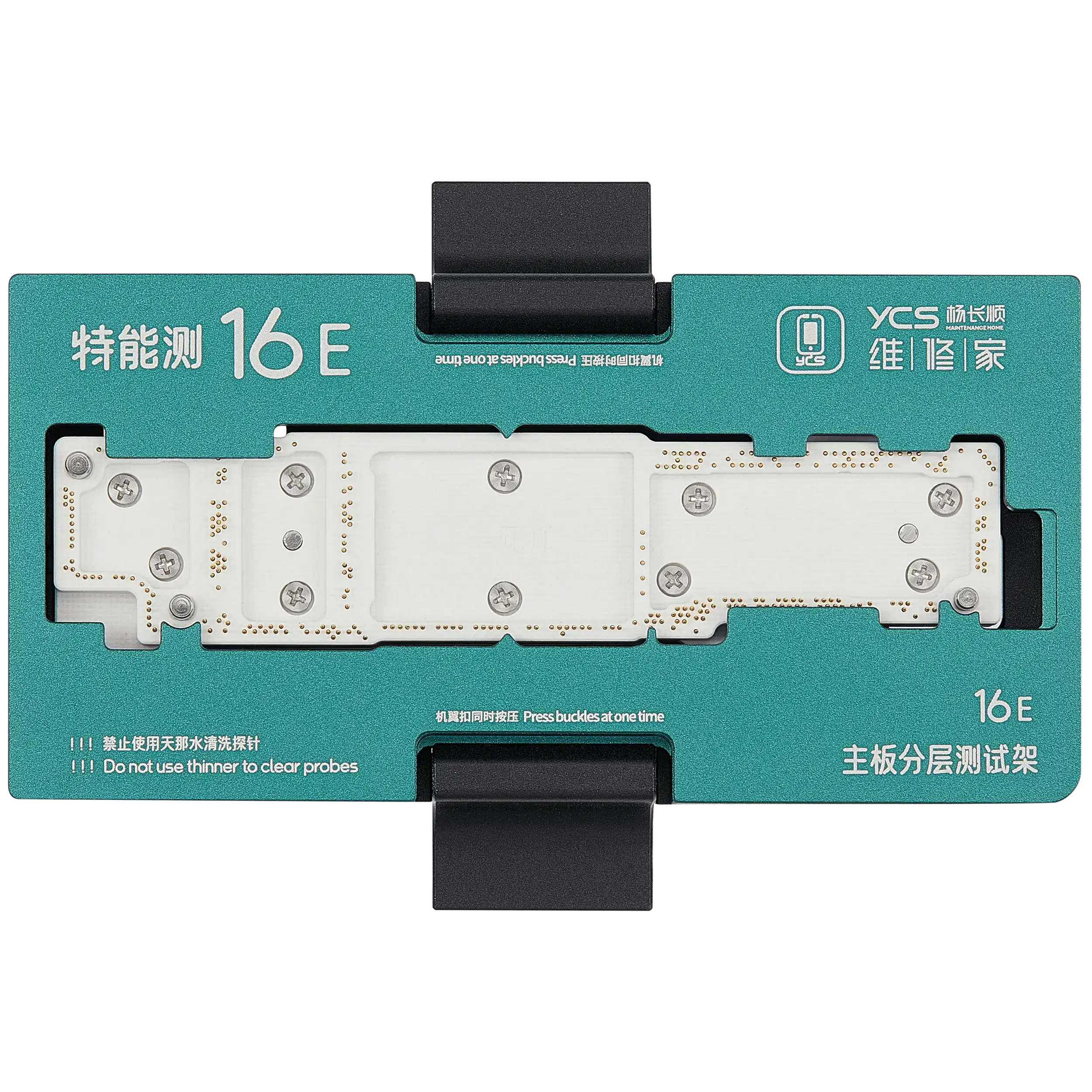 iSocket Scheda madre Platform Tester per iPhone 16E (YCS)
