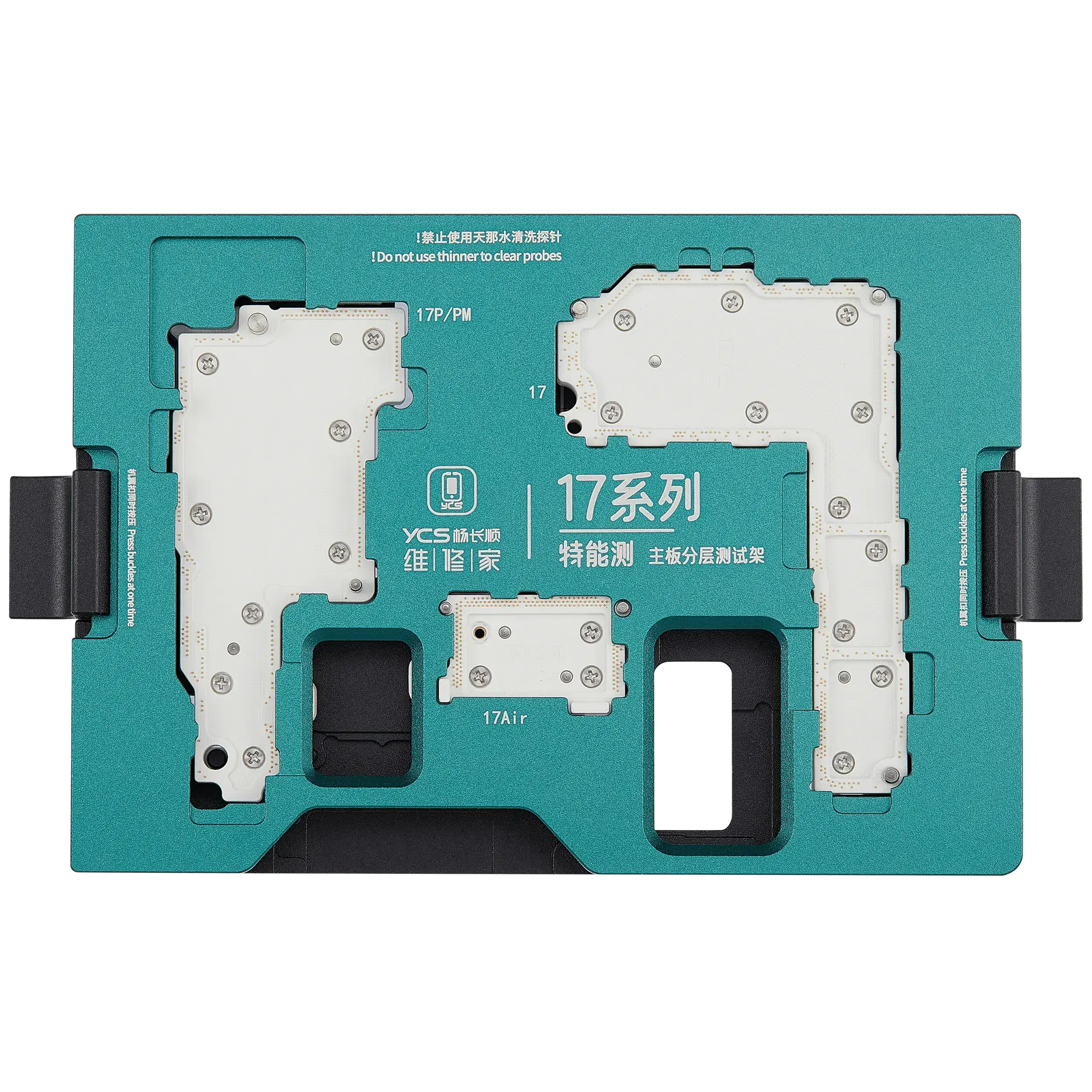 iSocket Scheda madre Platform Tester per iPhone 17 / 17 Pro / 17 Pro Max / 17 Air (4 in 1) (YCS)