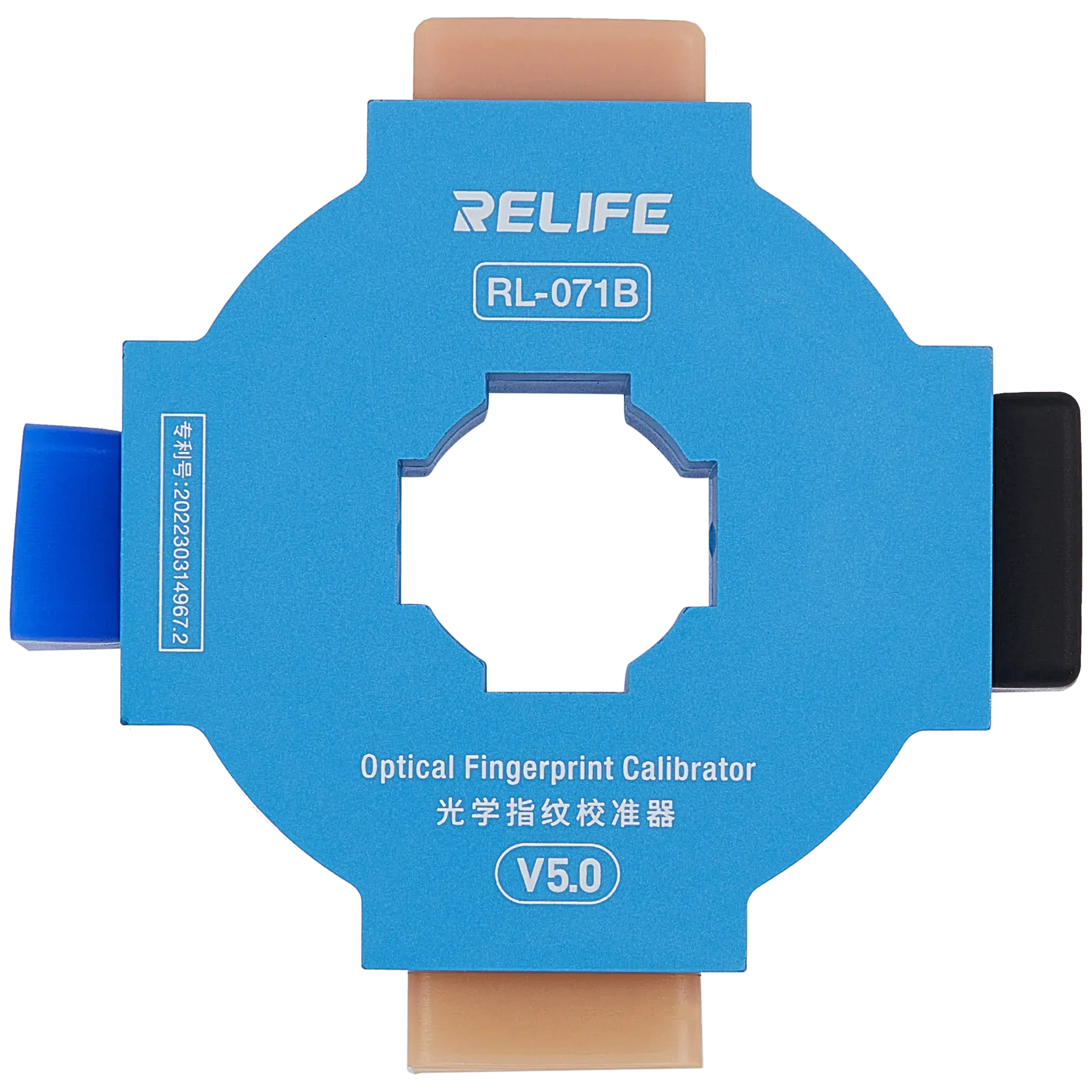 RL-071B V5.0 Optical Fingerprint Calibrator per In-Display Fingerprint Scanners (ReLife)