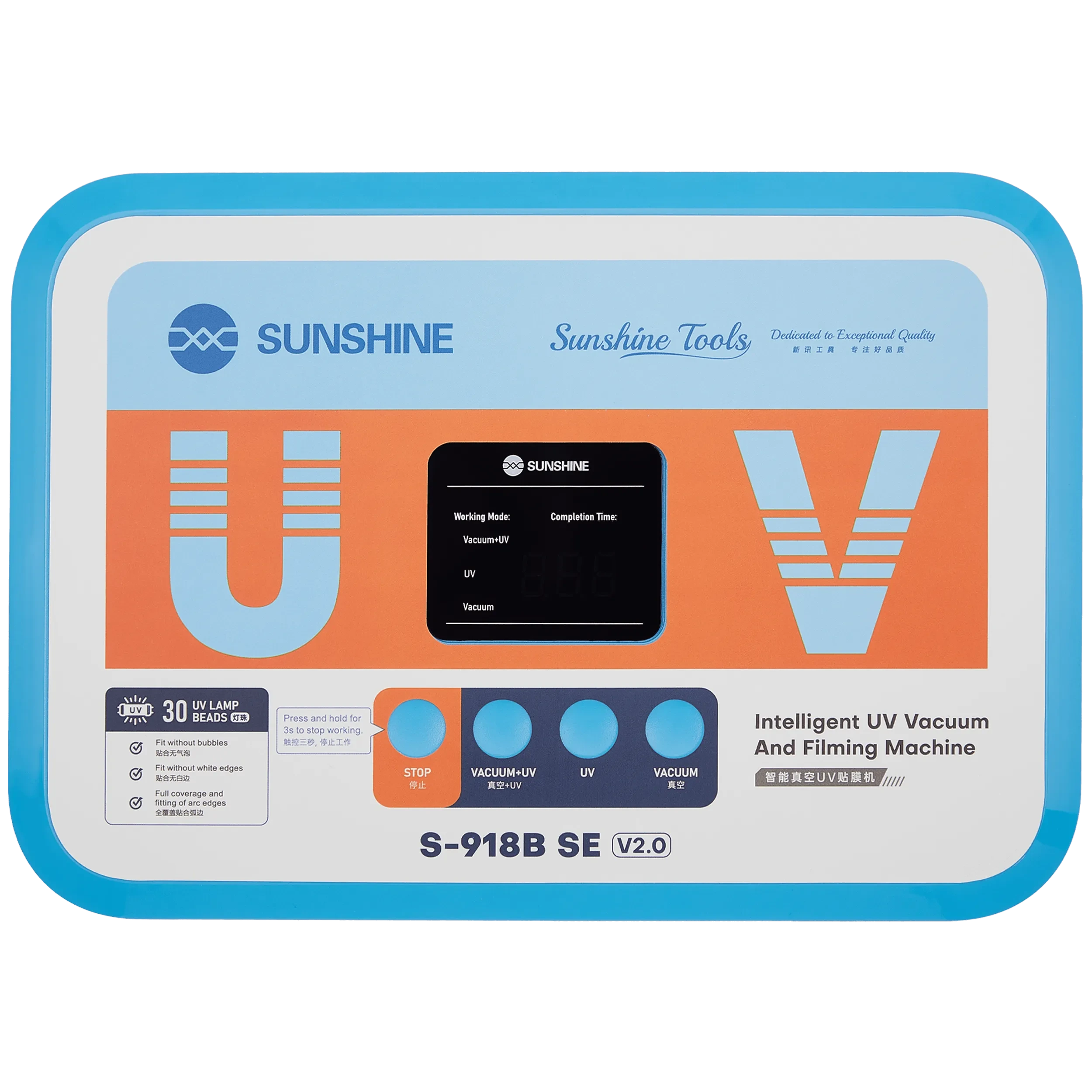 S-918B SE Intelligent UV Vacuum Laminating Machine (Sunshine)
