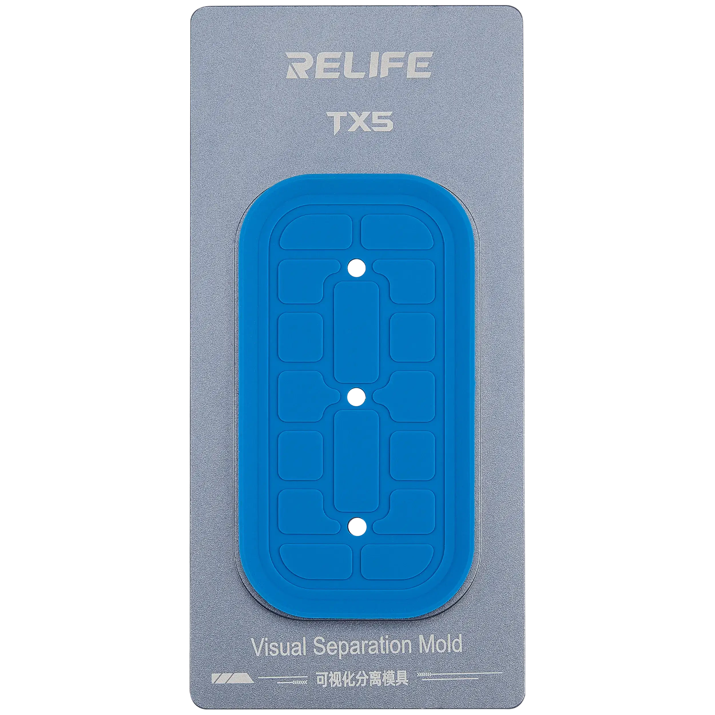 TX5 Visual Separation Mold per iPhone 12-17 Pro Max / Android Phones (Relife)