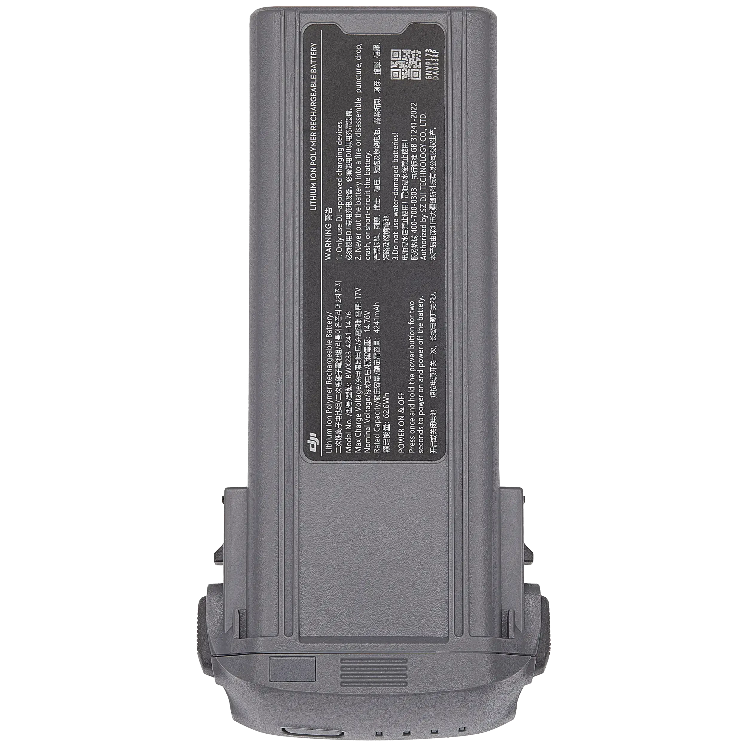 Batteria di ricambio per DJI Air 3 (Used Service Pack Pull: grado A)