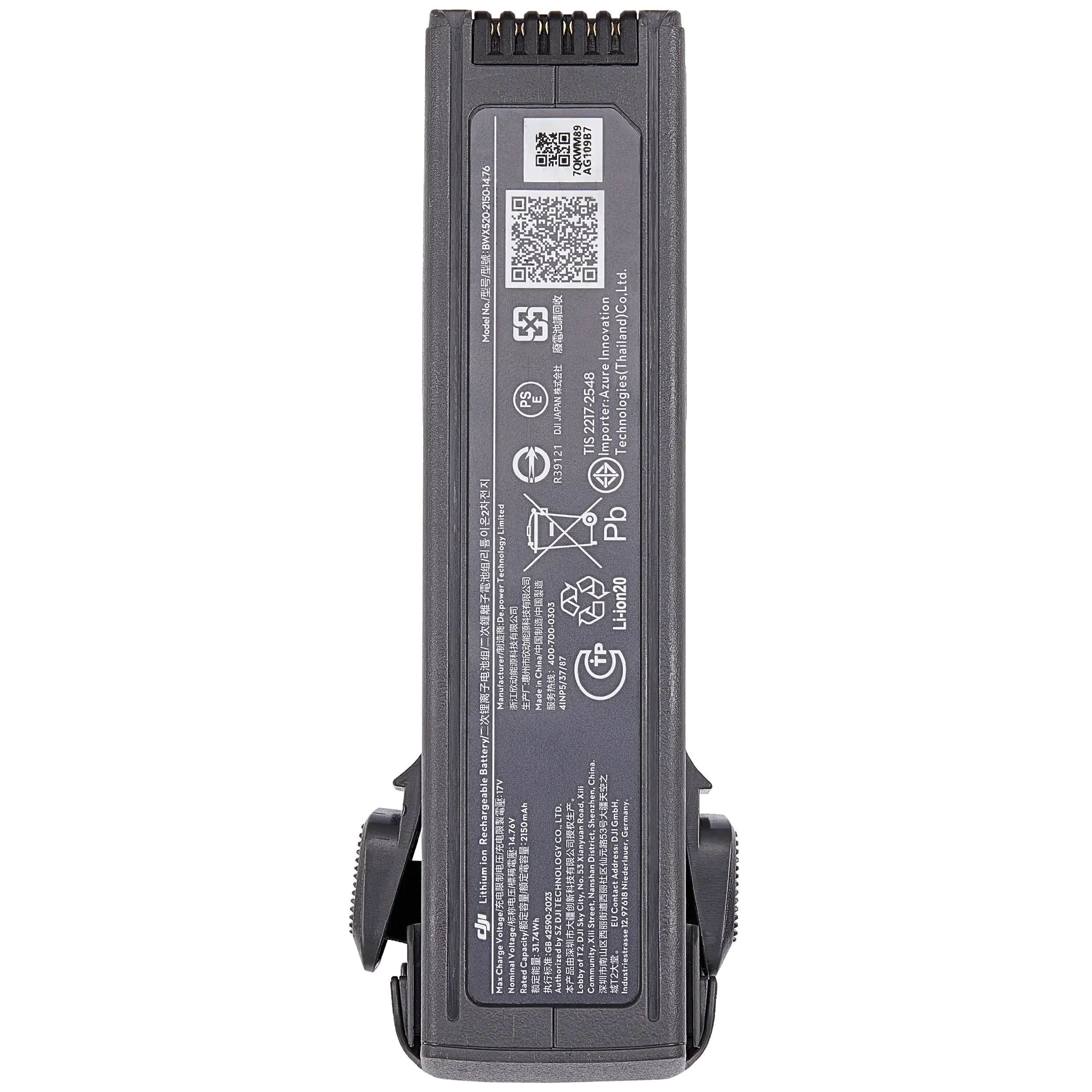 Batteria di ricambio per DJI Avata 2 (Used Service Pack Pull: grado A)