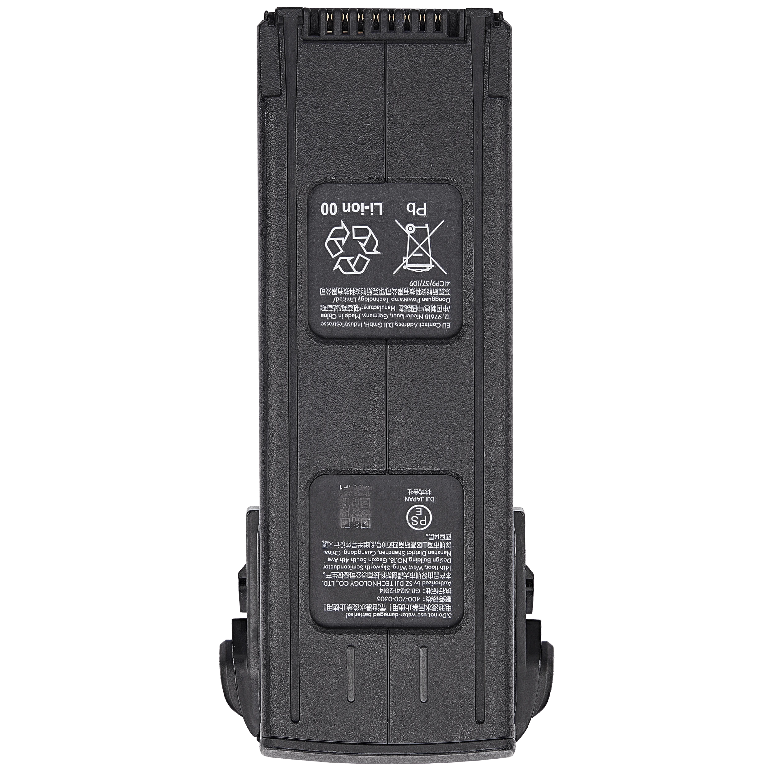 Batteria di ricambio per DJI Mavic 3 Pro (Used Service Pack Pull: grado A)