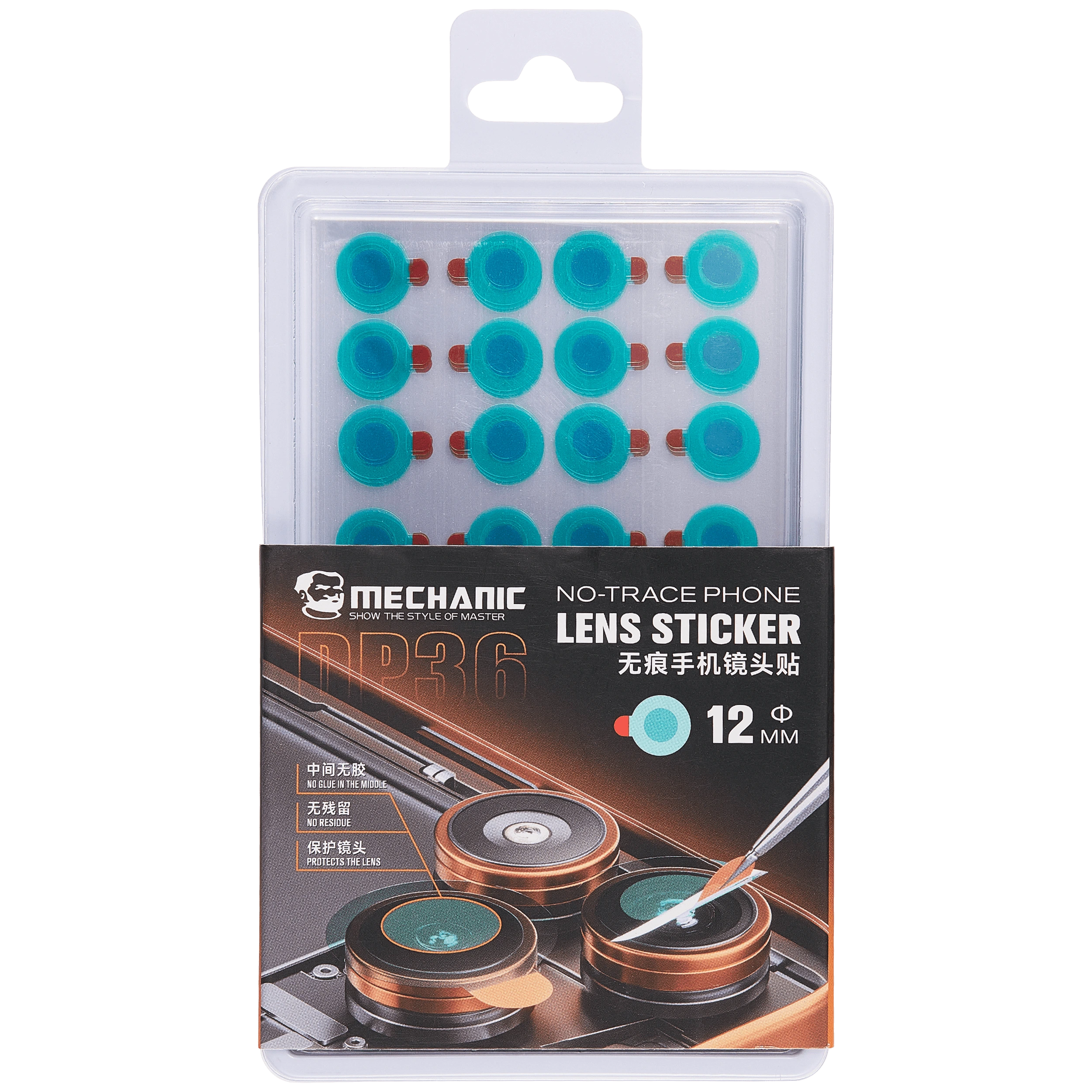 DP36 No-Trace Phone Lente Sticker (360 pezzi) (Mechanic)
