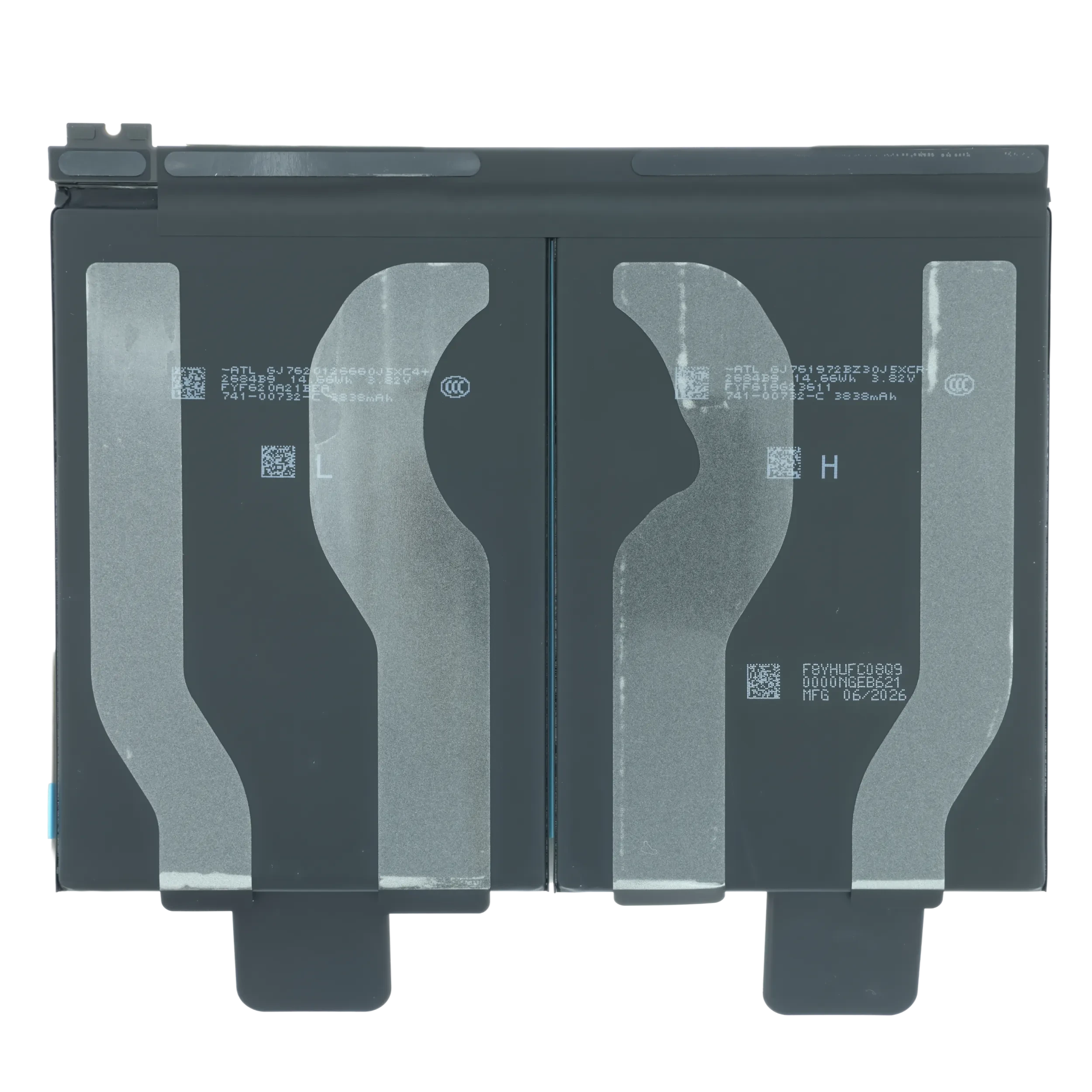 Batteria di ricambio per iPad 11 (2025) (WiFi / Cellular) (Service Pack)