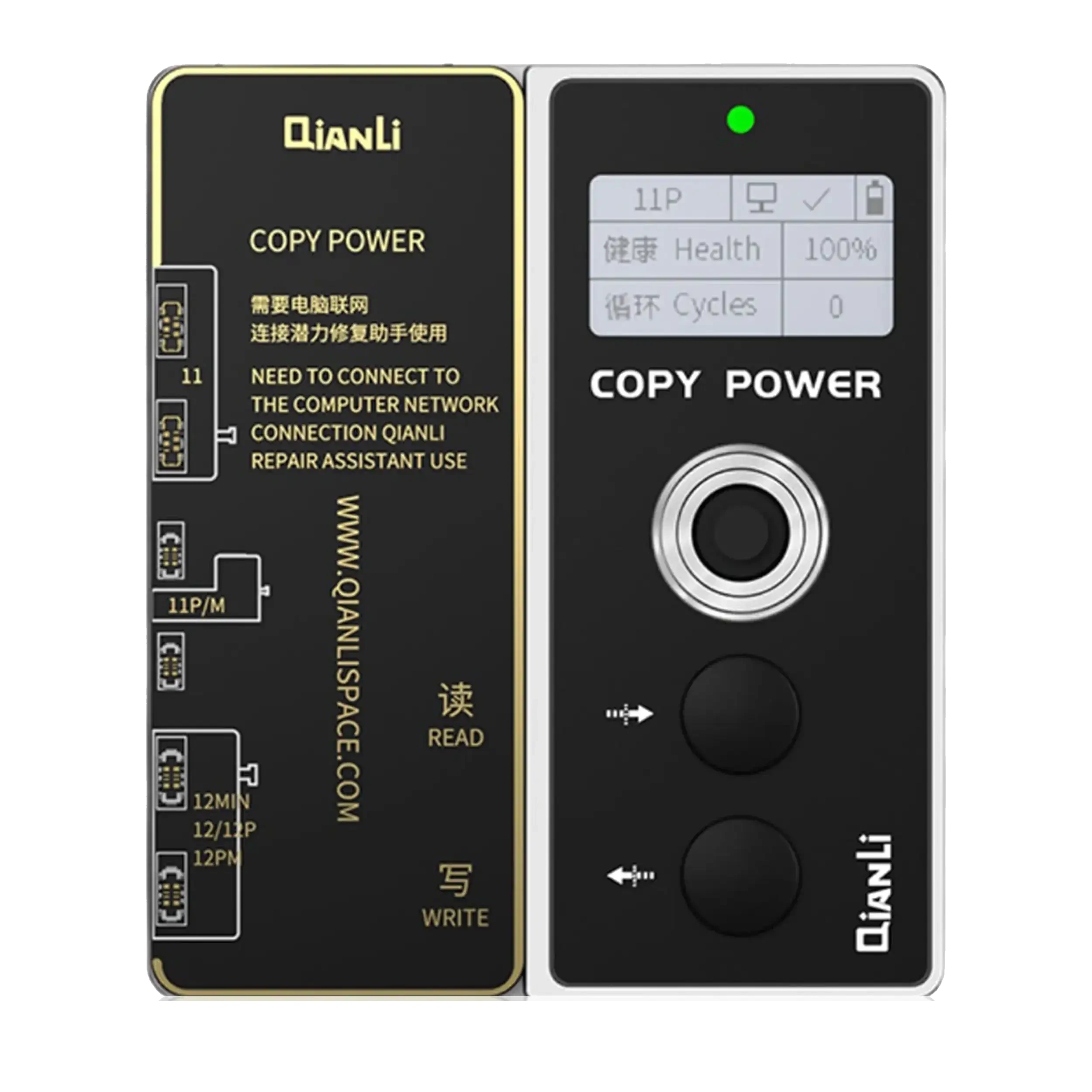Copy Power Battery Health Data Corrector per iPhone 11 / 12 Series