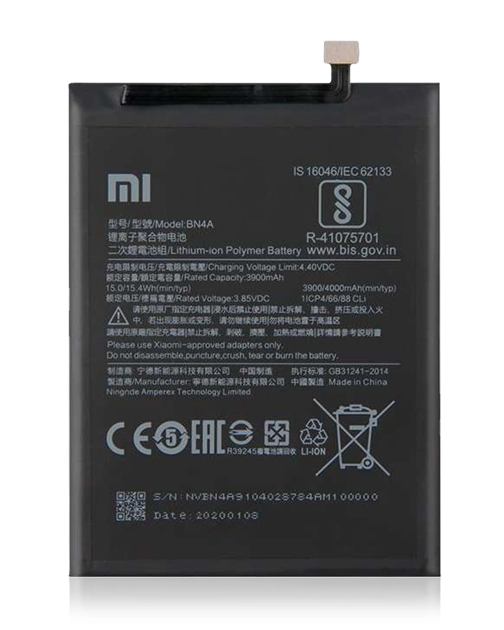 Batteria di ricambio per Xiaomi Rossomi Note 7 / Note 7 Pro (BN4A)