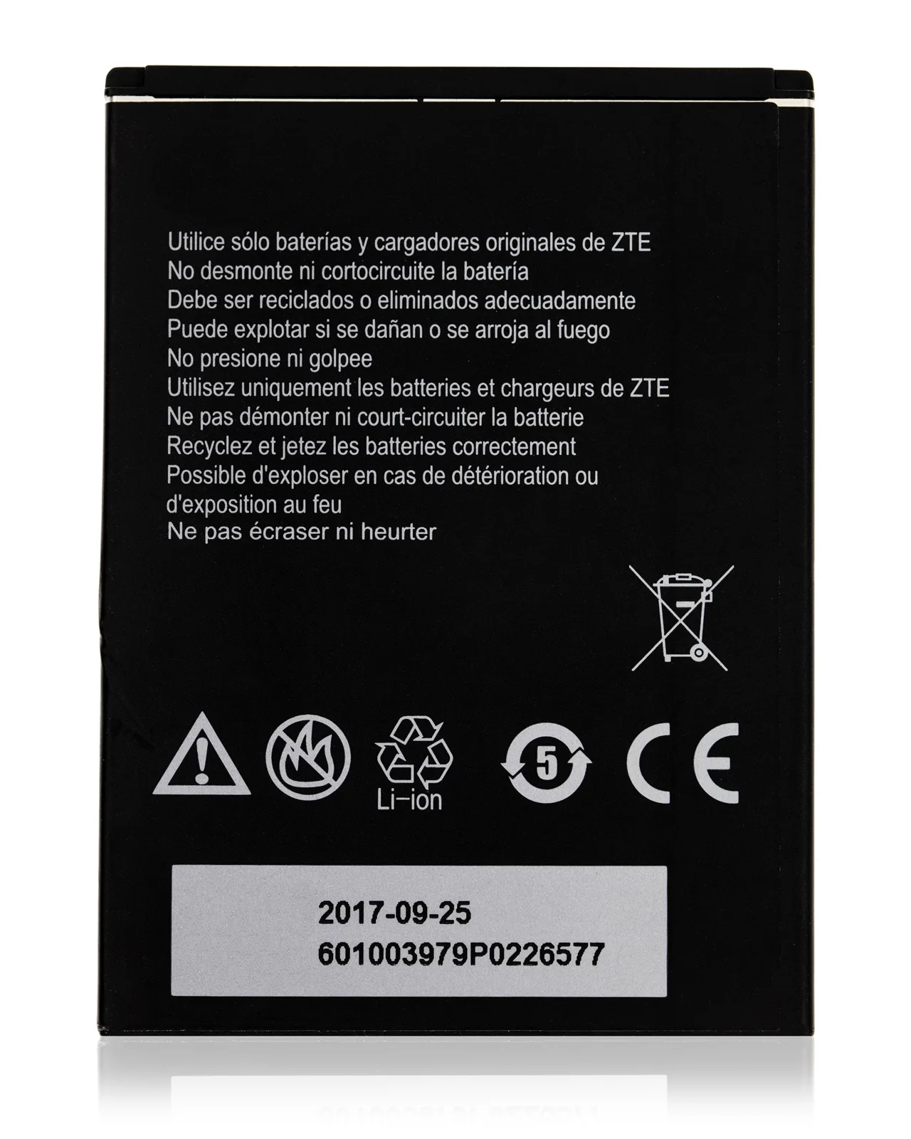 ITN0039564 STRICT