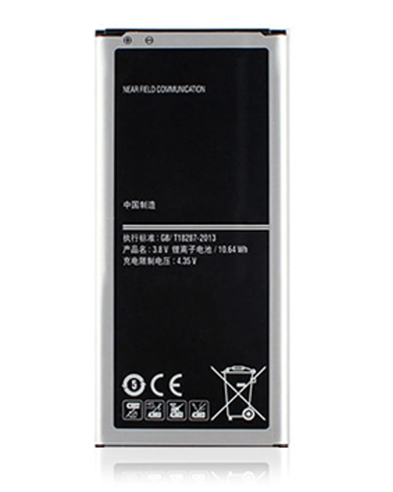 ITN0039946 STRICT