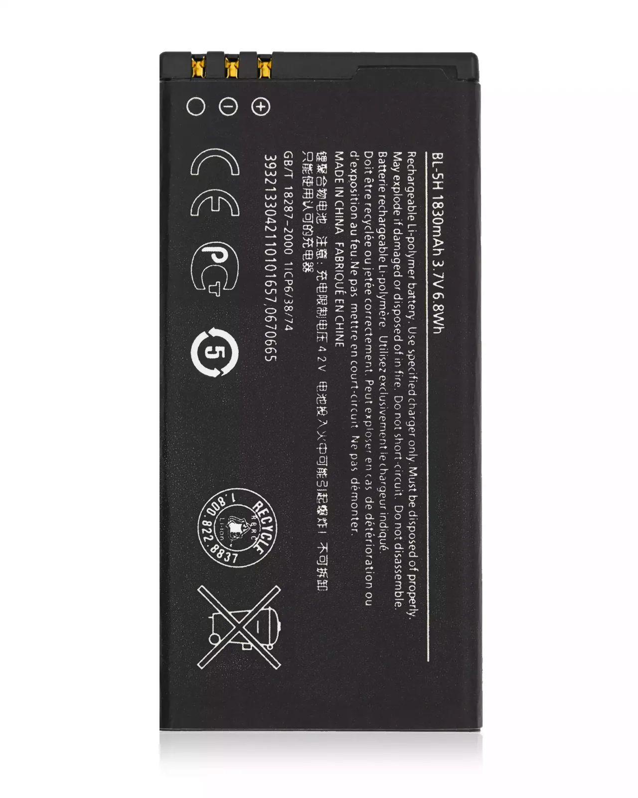 ITN0040001 STRICT