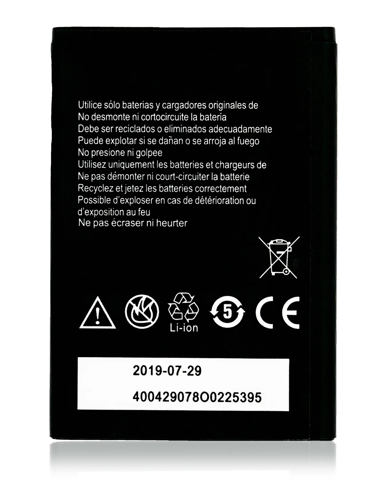 ITN0040063 STRICT