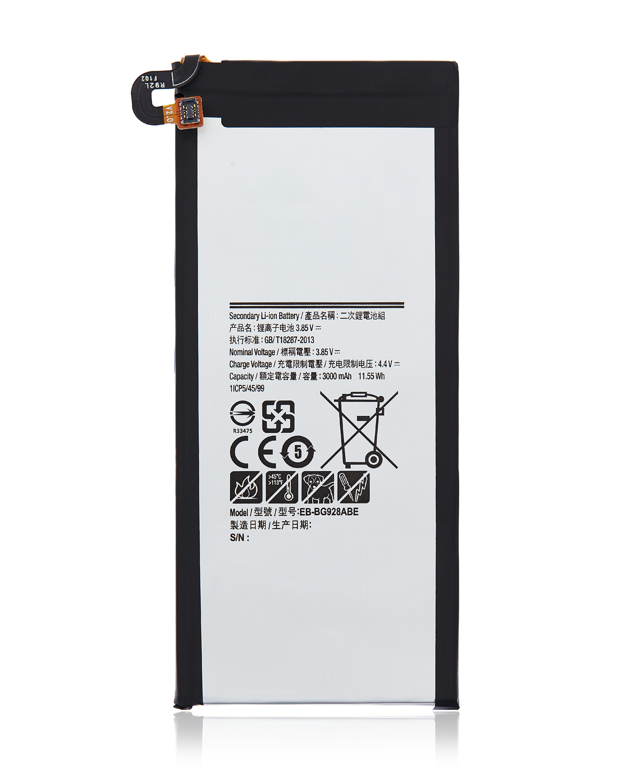 Batteria di ricambio per Samsung Galaxy S6 Edge Plus