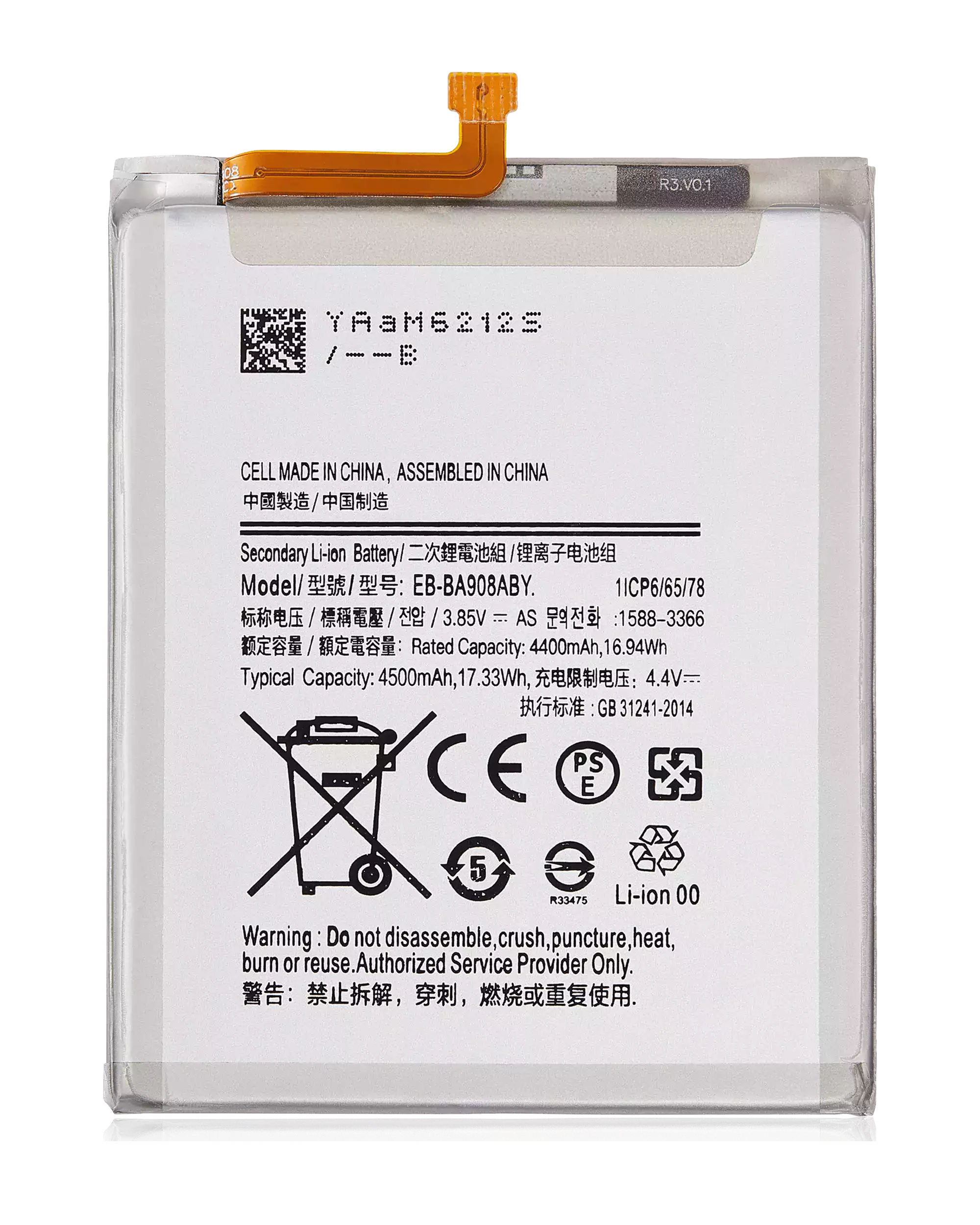 Batteria di ricambio per Samsung Galaxy A90 5G (A908 / 2019) (EB-BA908ABY)