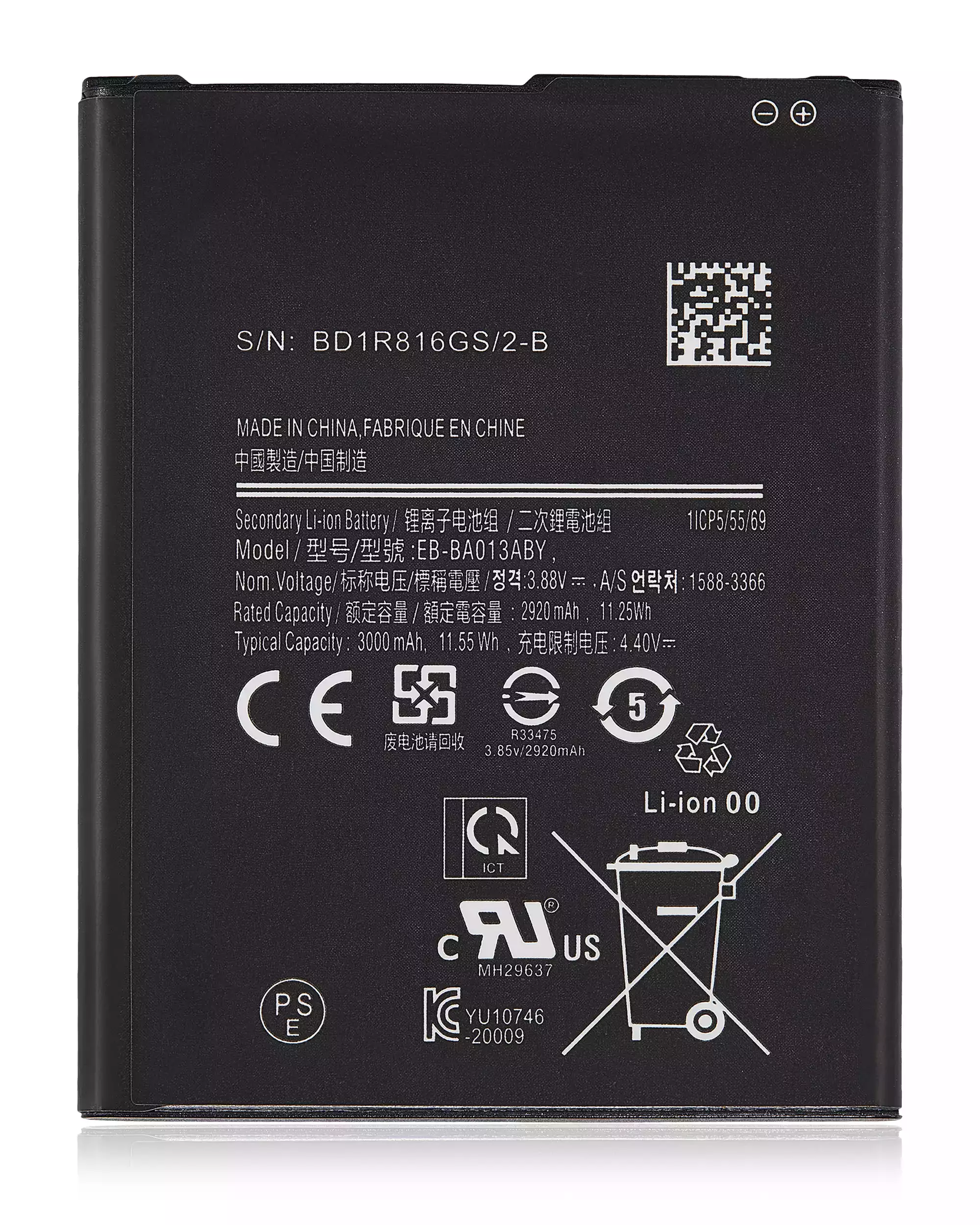 Batteria di ricambio per Samsung Galaxy A01 Core (A013 / 2020)