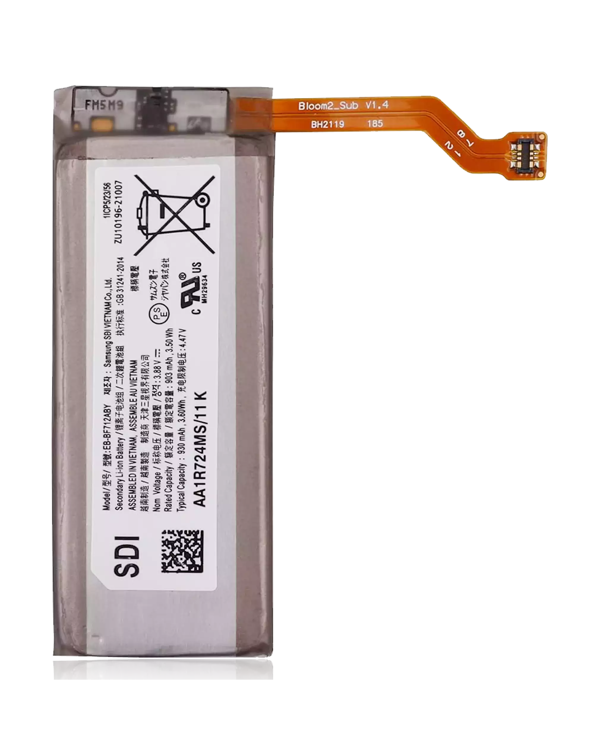 Secondary Batteria di ricambio per Samsung Galaxy Z Flip 3 5G (Premium)
