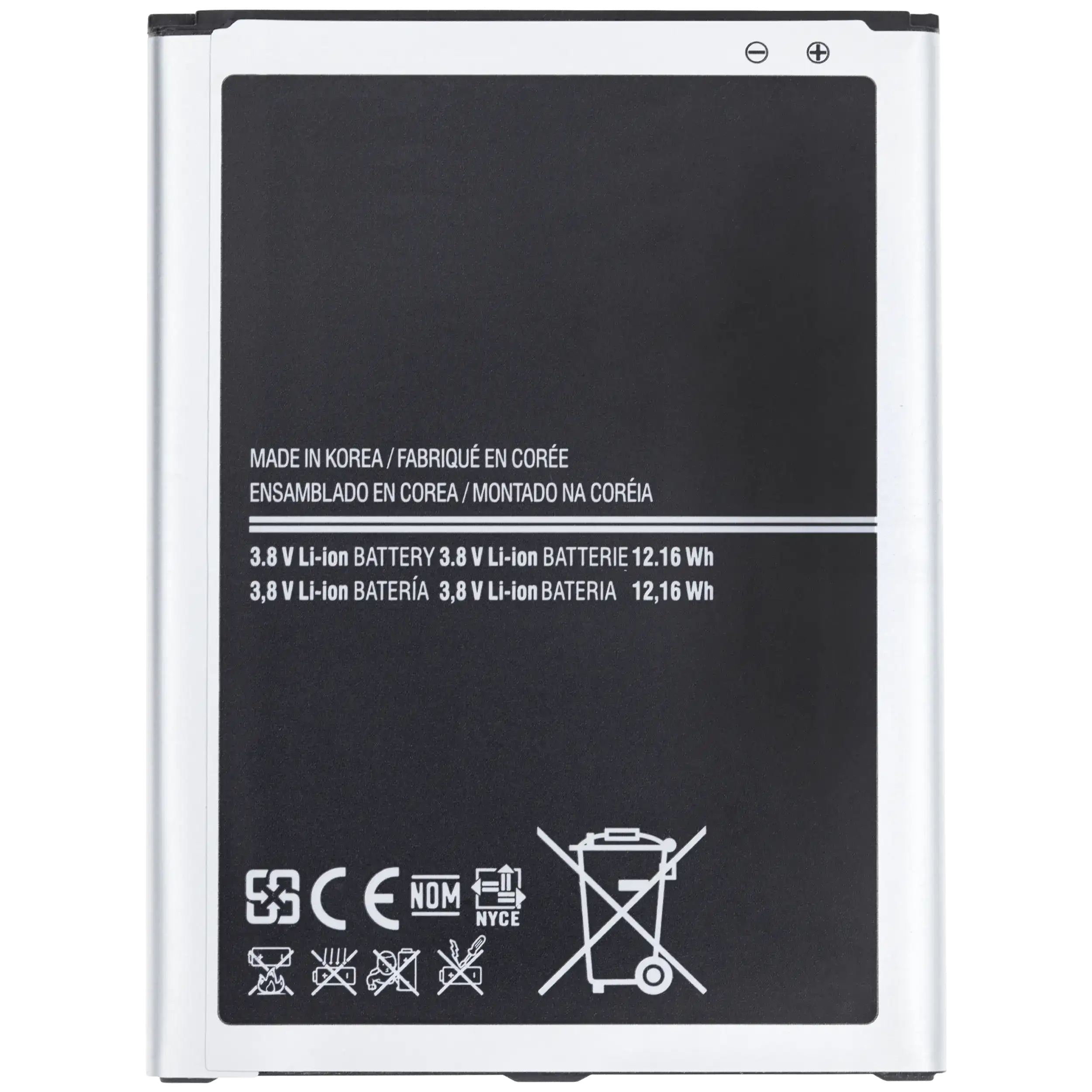 Batteria di ricambio per Samsung Galaxy Mega 6.3 (Service Pack)