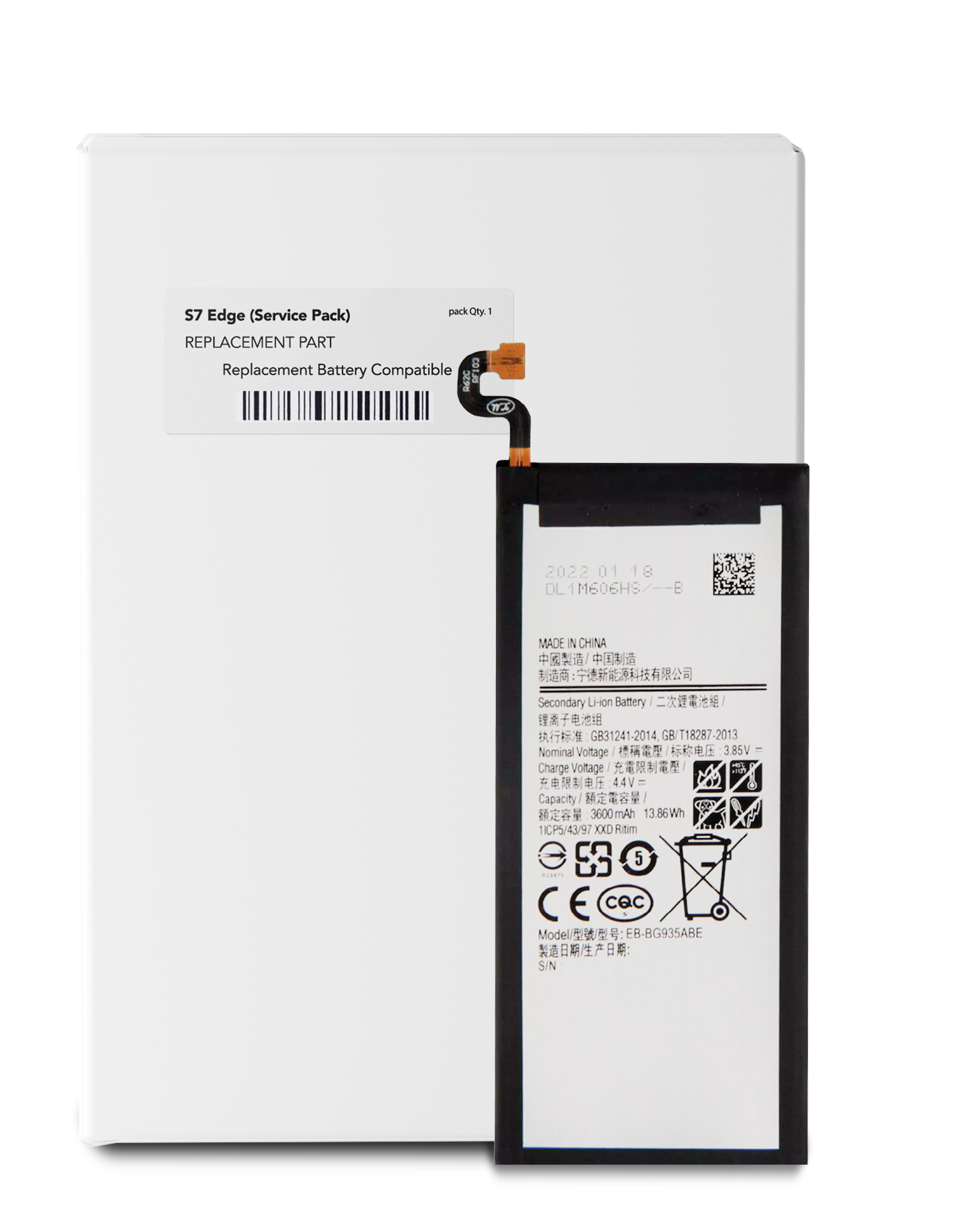Batteria di ricambio per Samsung Galaxy S7 Edge (Service Pack)