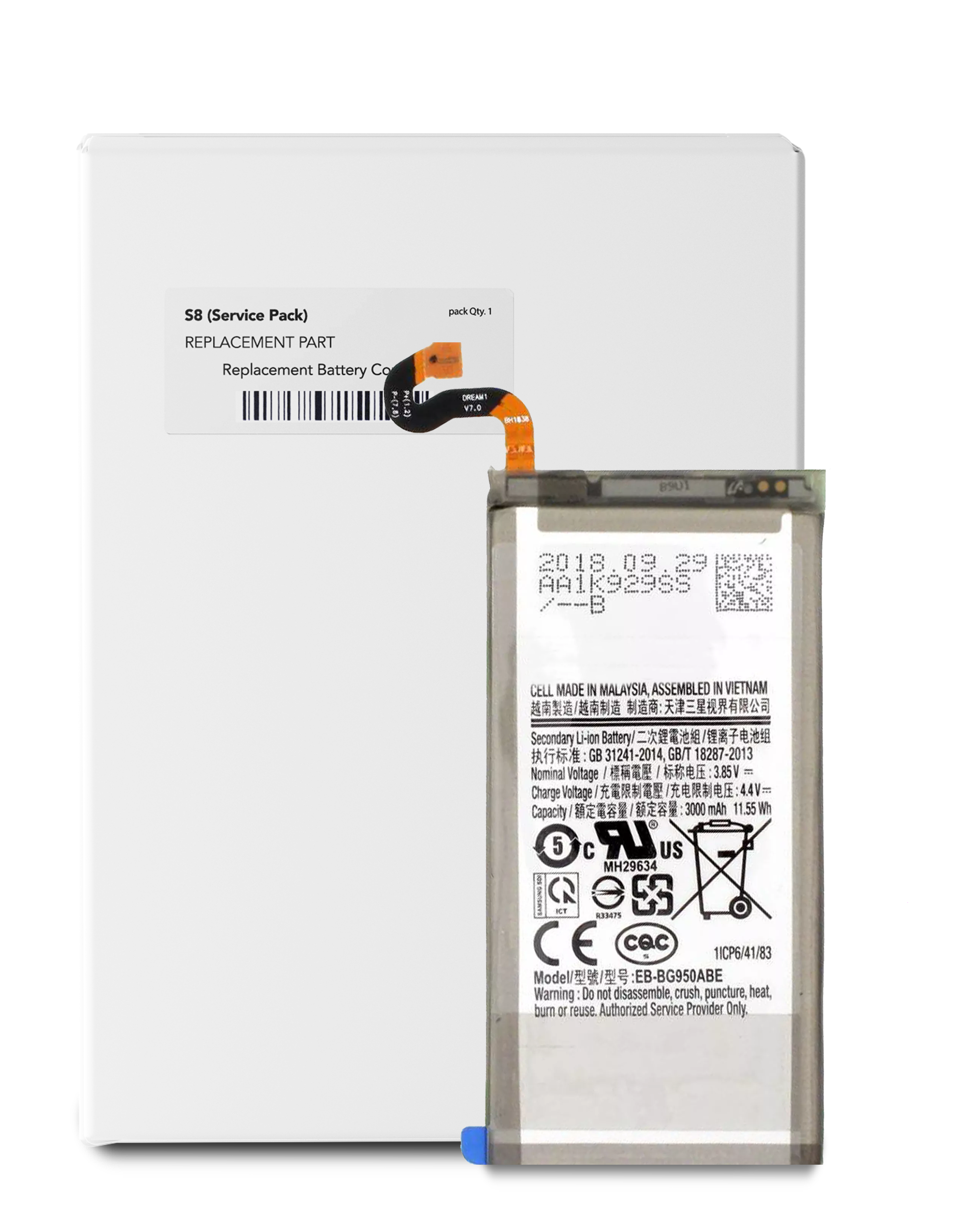 Batteria di ricambio per Samsung Galaxy S8 (Service Pack)
