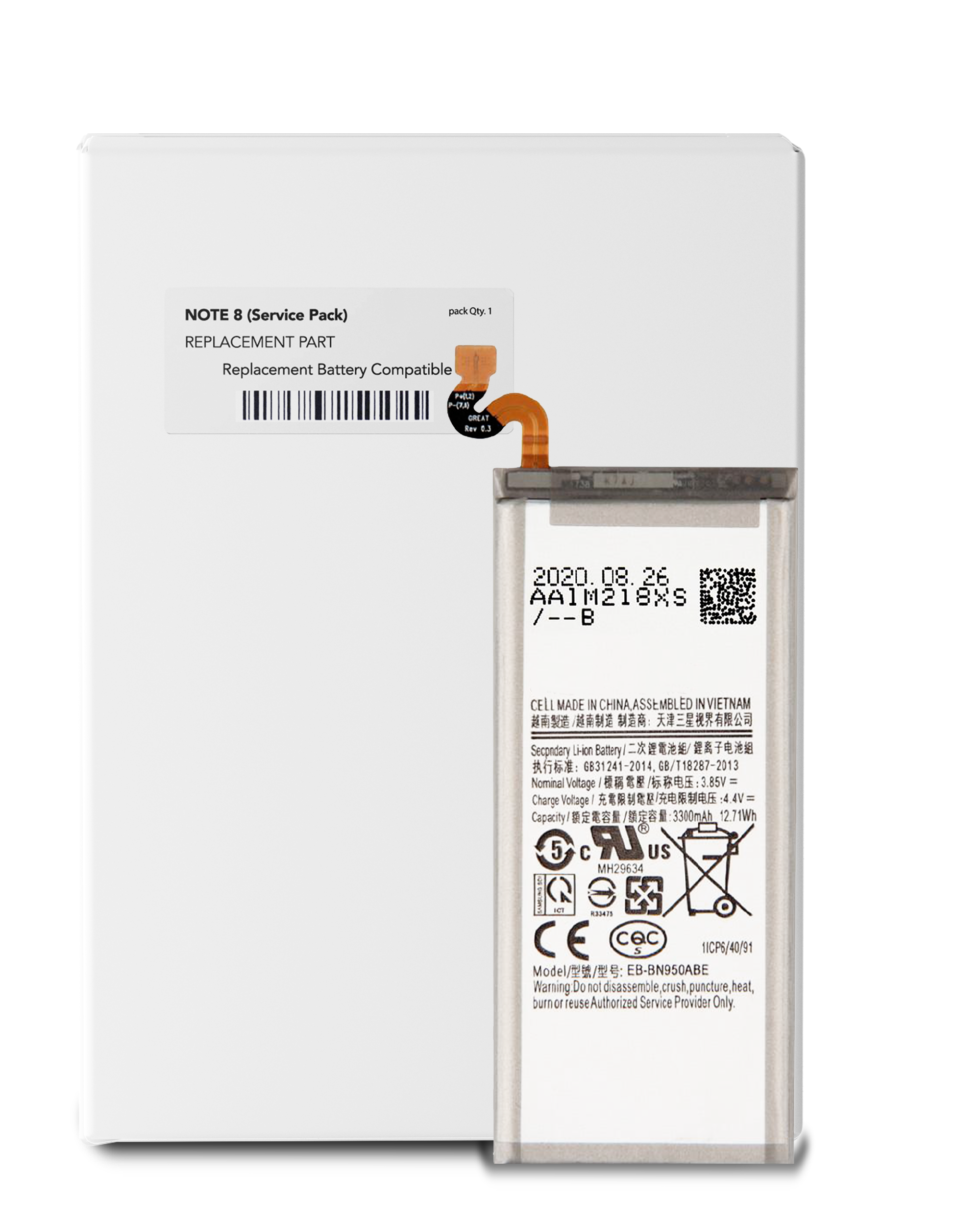 Batteria di ricambio per Samsung Galaxy Note 8 (Service Pack)