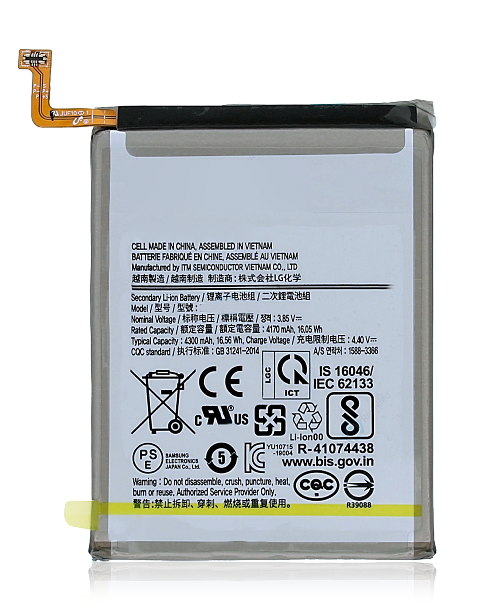 Batteria di ricambio per Samsung Galaxy Note 10 Plus (Premium)
