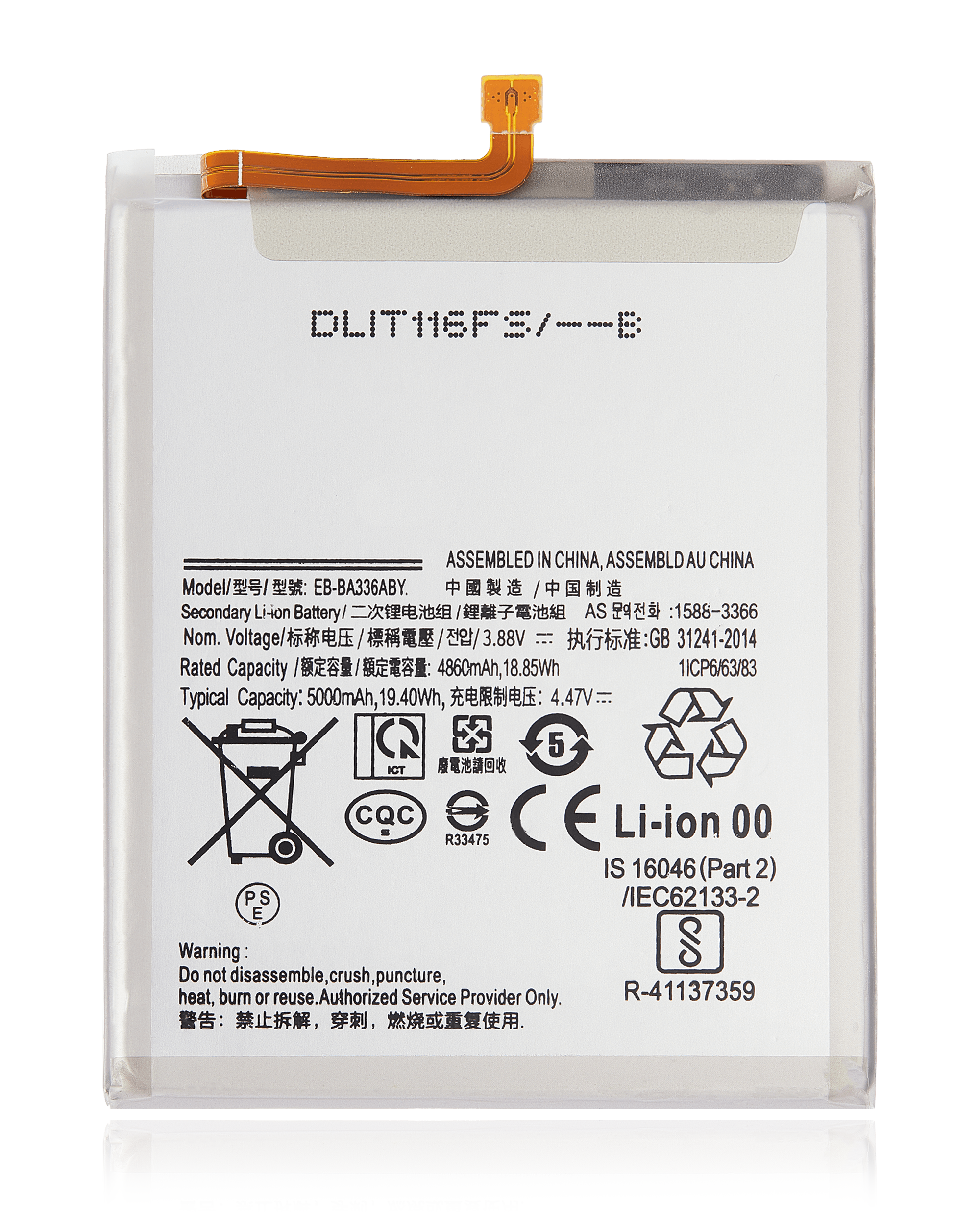 Batteria di ricambio per Samsung Galaxy A53 5G (A536 / 2022) / A33 5G (A336 / 2022) (EB-BA336ABY)