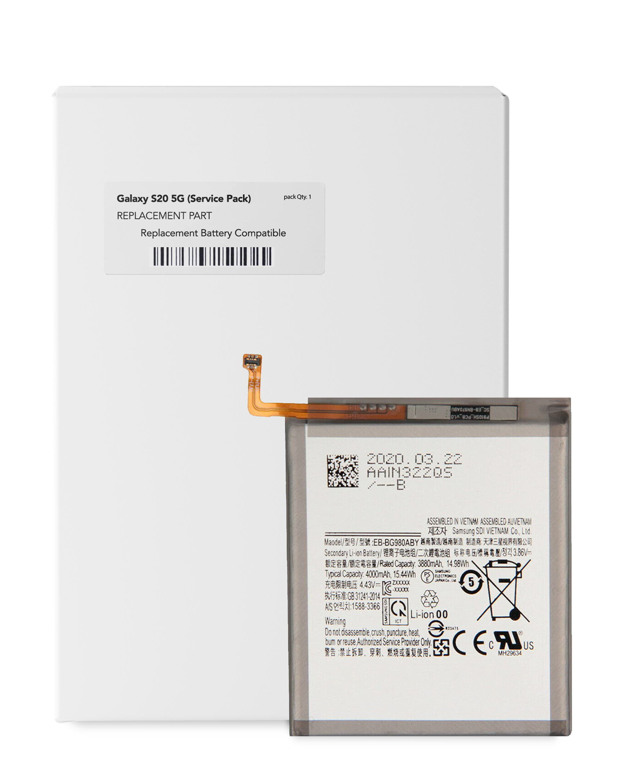 Batteria di ricambio per Samsung Galaxy S20 5G (Service Pack)