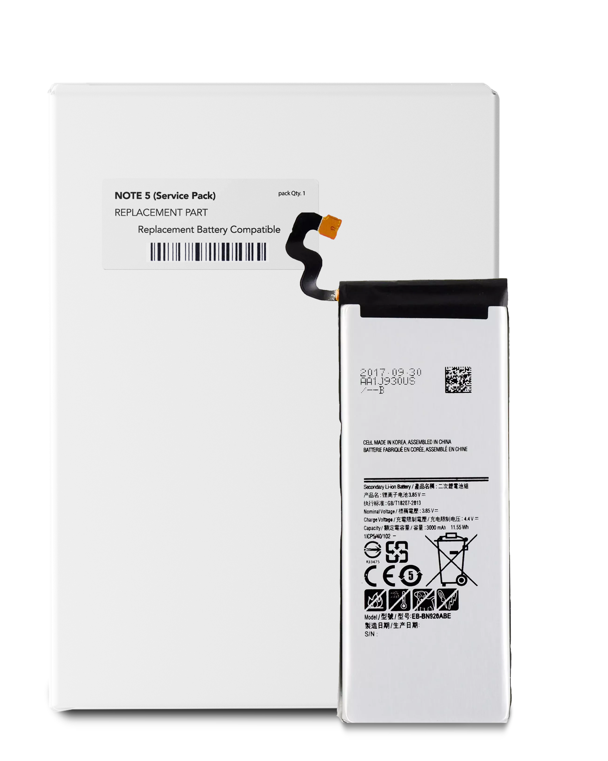 Batteria di ricambio per Samsung Galaxy Note 5 (Service Pack)