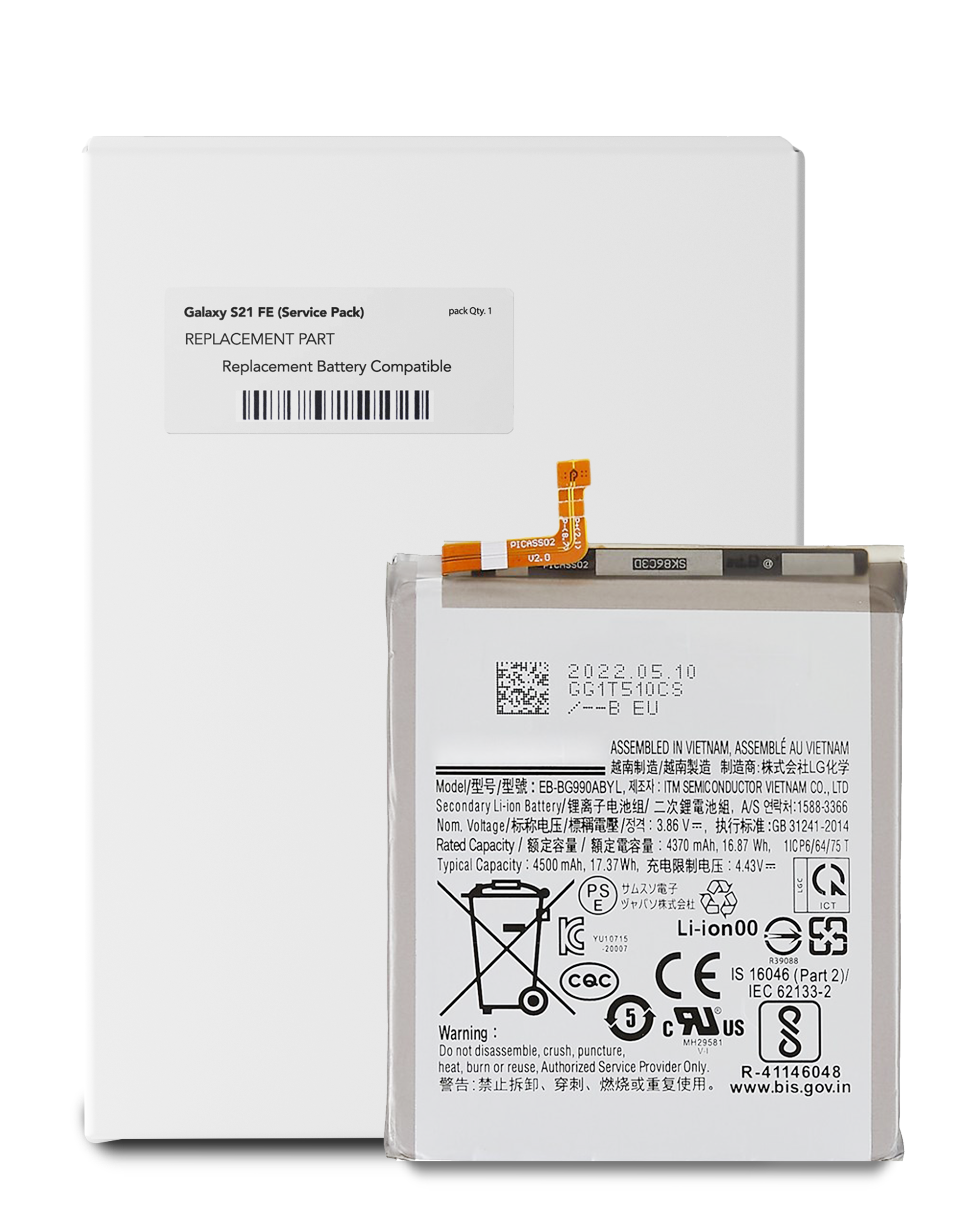 Batteria di ricambio per Samsung Galaxy S21 FE (Service Pack)