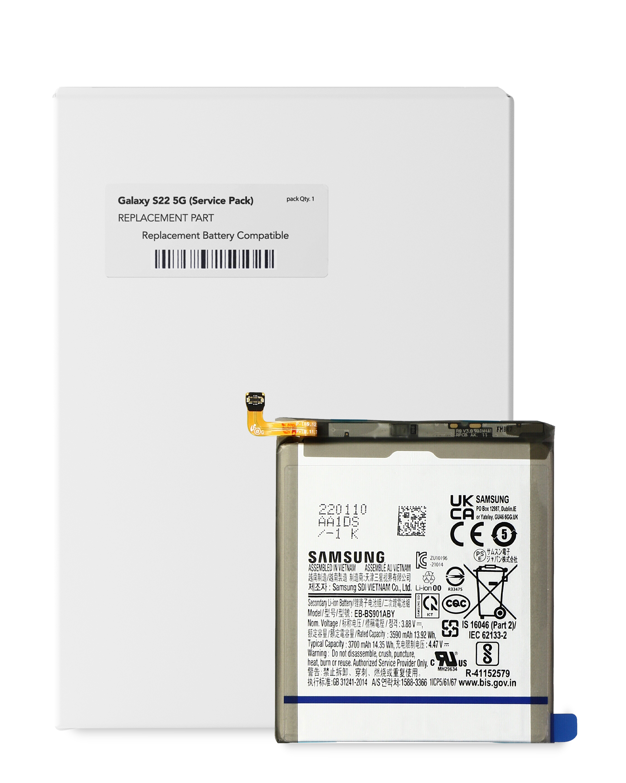 Batteria di ricambio per Samsung Galaxy S22 5G (Service Pack)